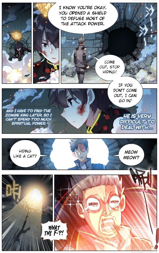 Another Emperor Reborn chapter 202 - page 8