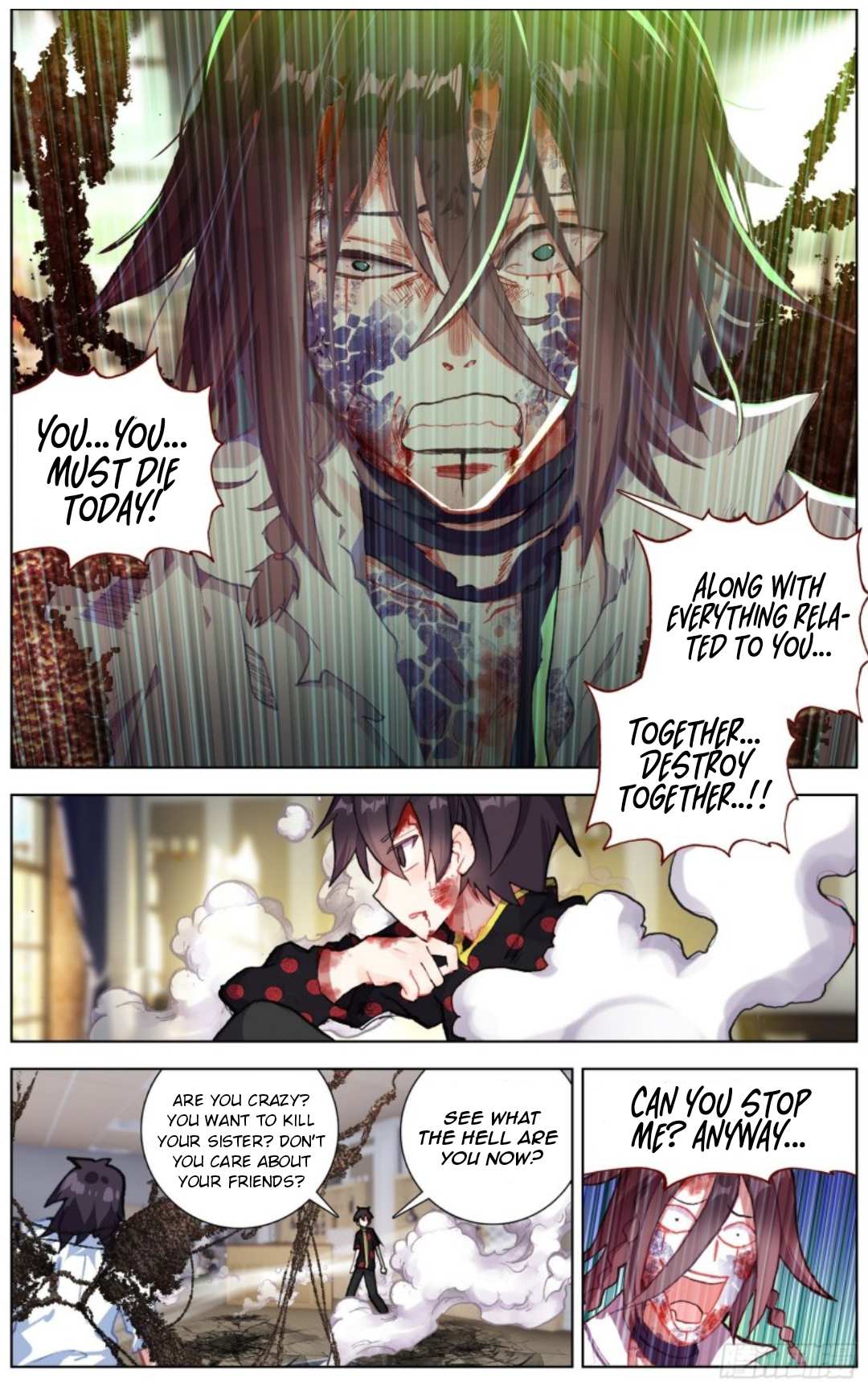 Another Emperor Reborn chapter 207 - page 3