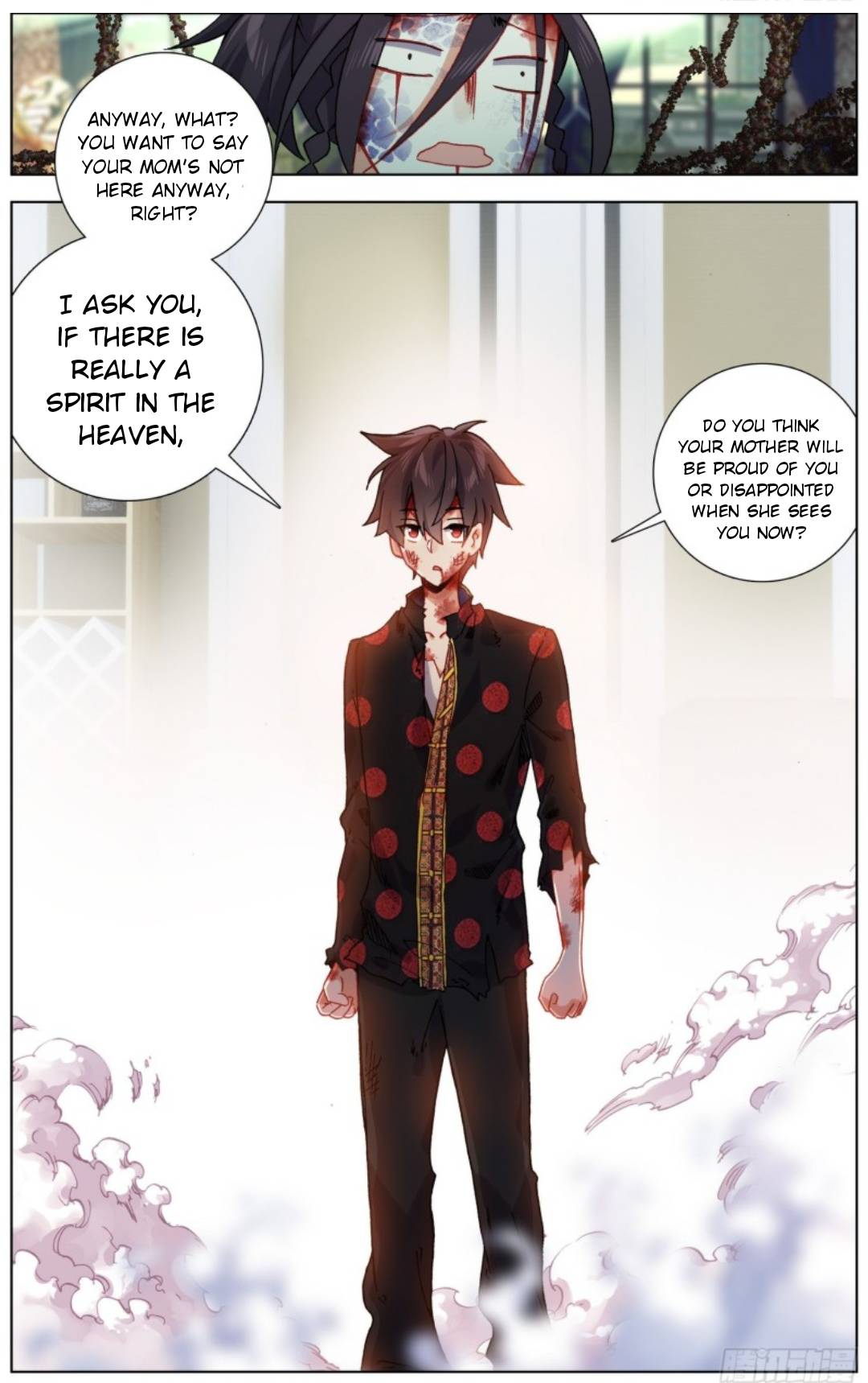 Another Emperor Reborn chapter 207 - page 4