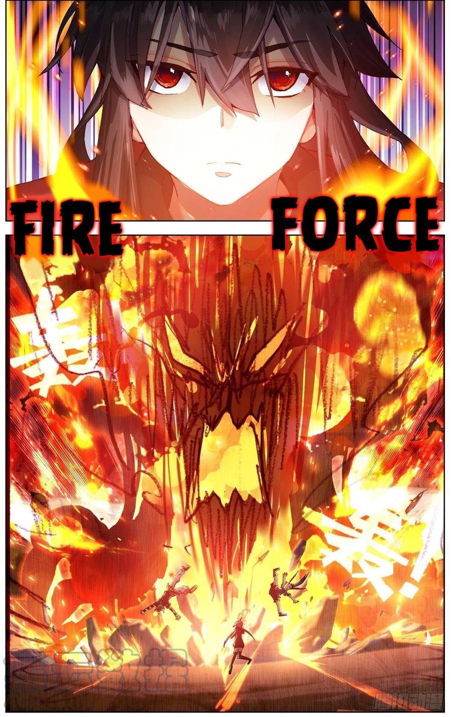Another Emperor Reborn chapter 239 - page 4