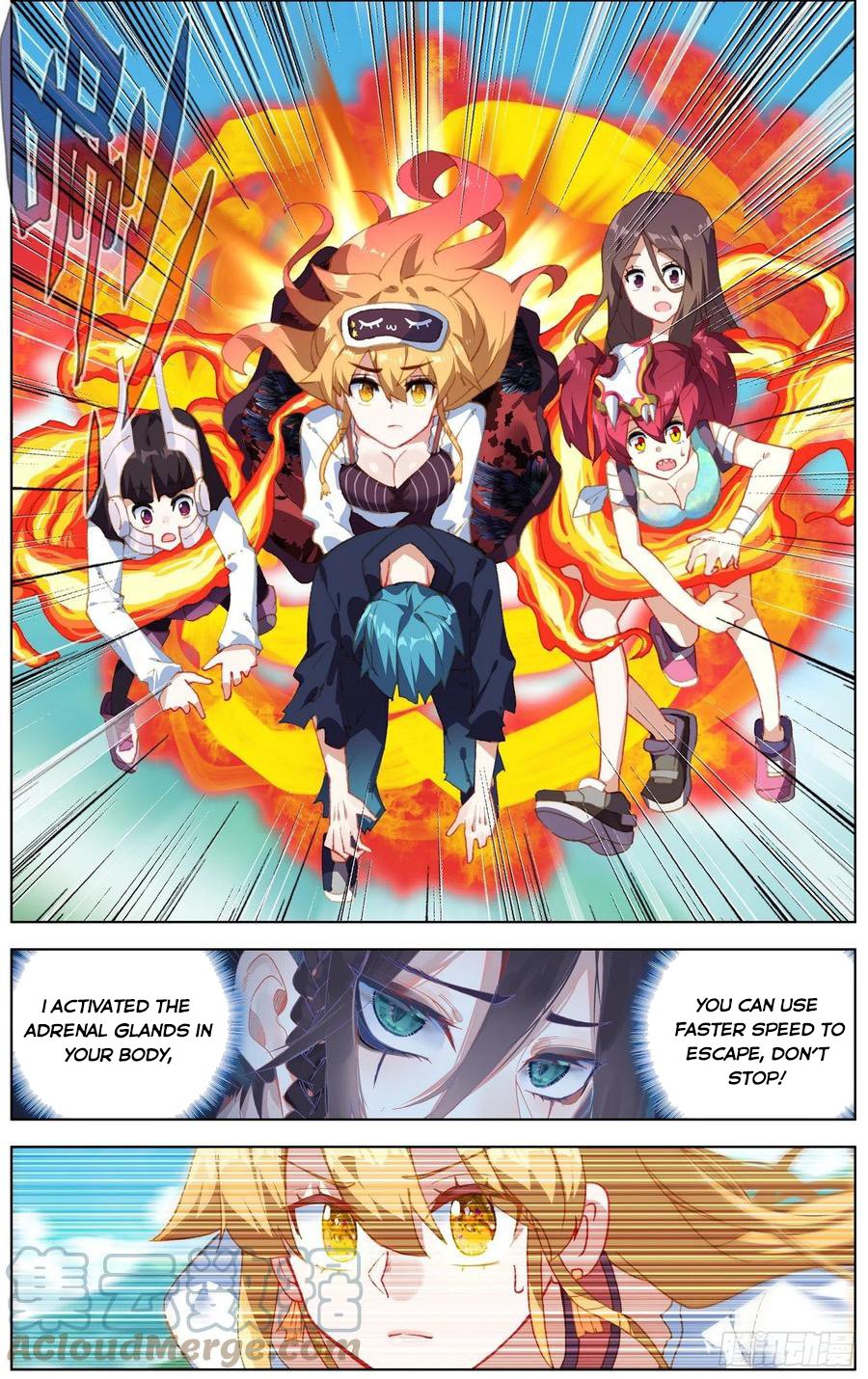 Another Emperor Reborn chapter 239 - page 7