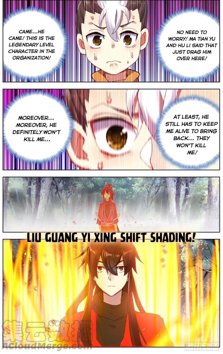 Another Emperor Reborn chapter 239 - page 9