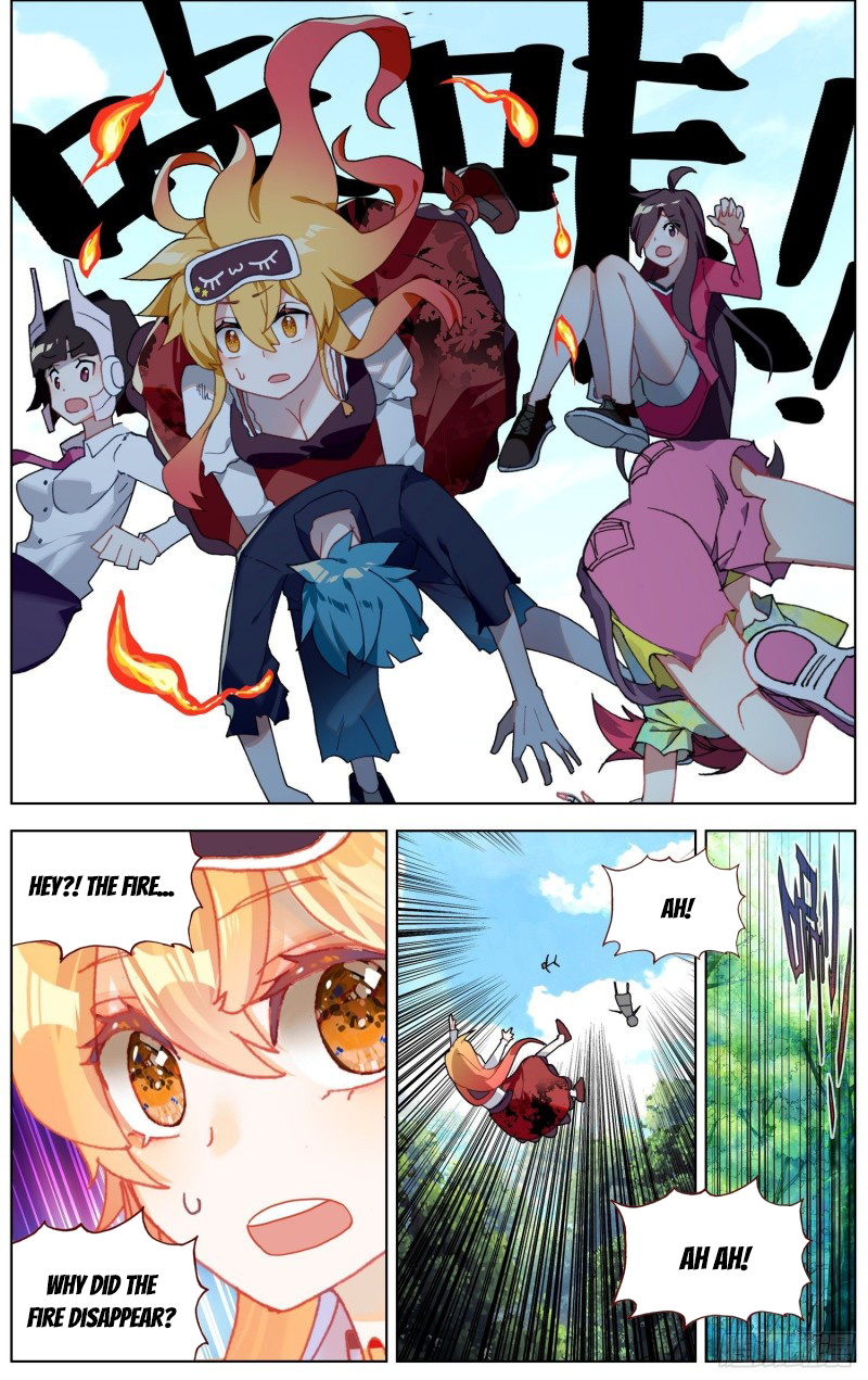Another Emperor Reborn chapter 240 - page 6