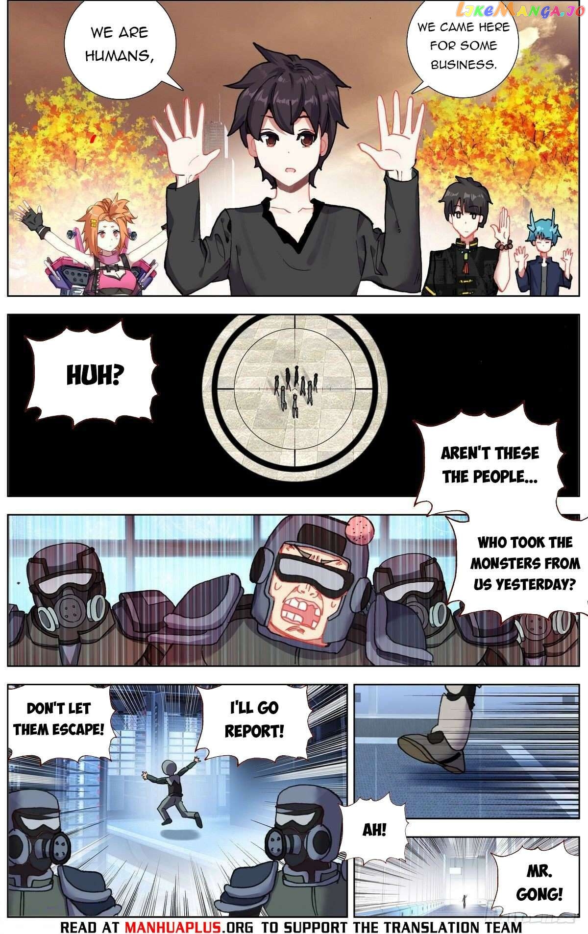 Another Emperor Reborn Chapter 290 - page 11