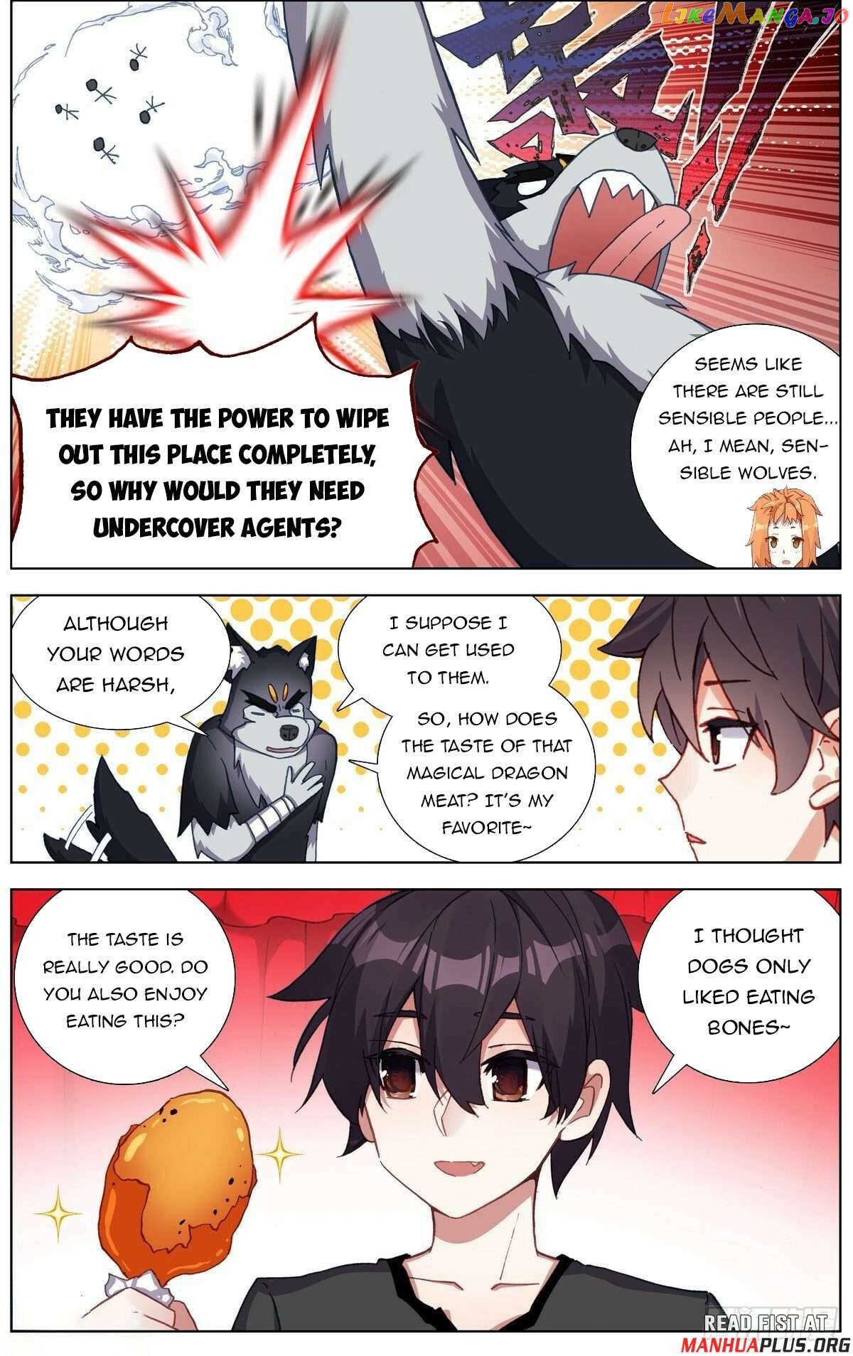 Another Emperor Reborn Chapter 290 - page 2