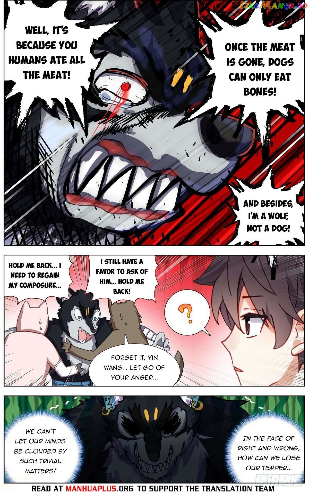 Another Emperor Reborn Chapter 290 - page 3