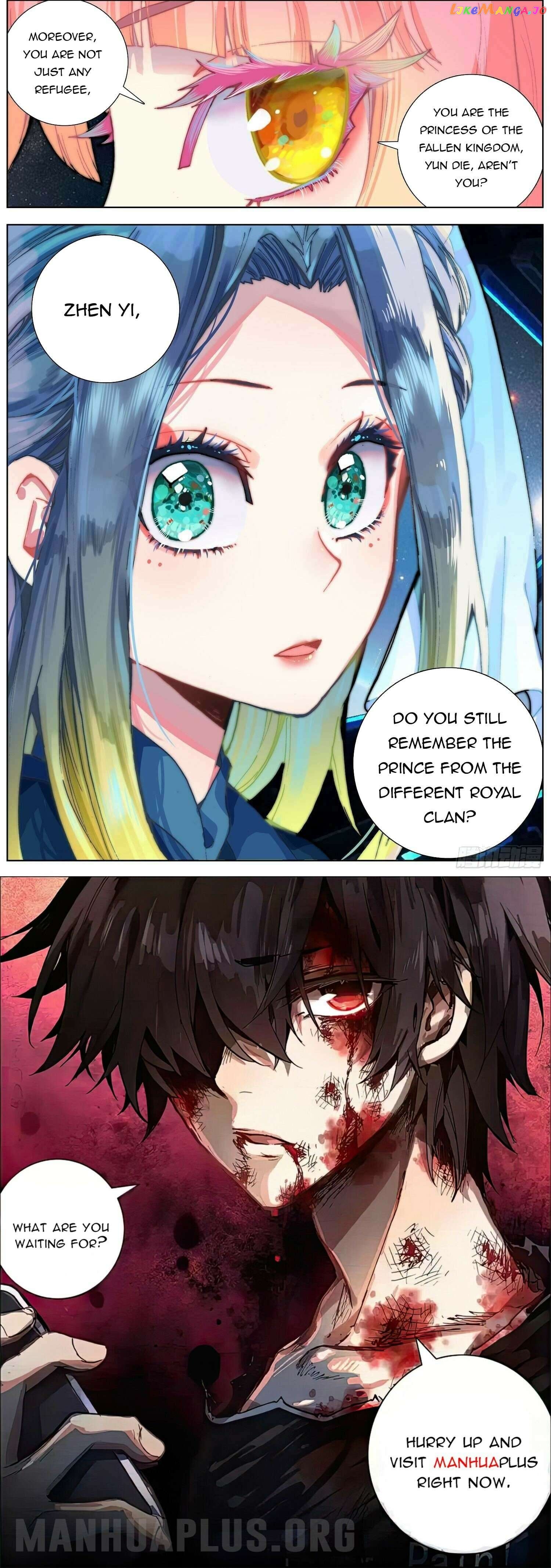 Another Emperor Reborn Chapter 285 - page 12