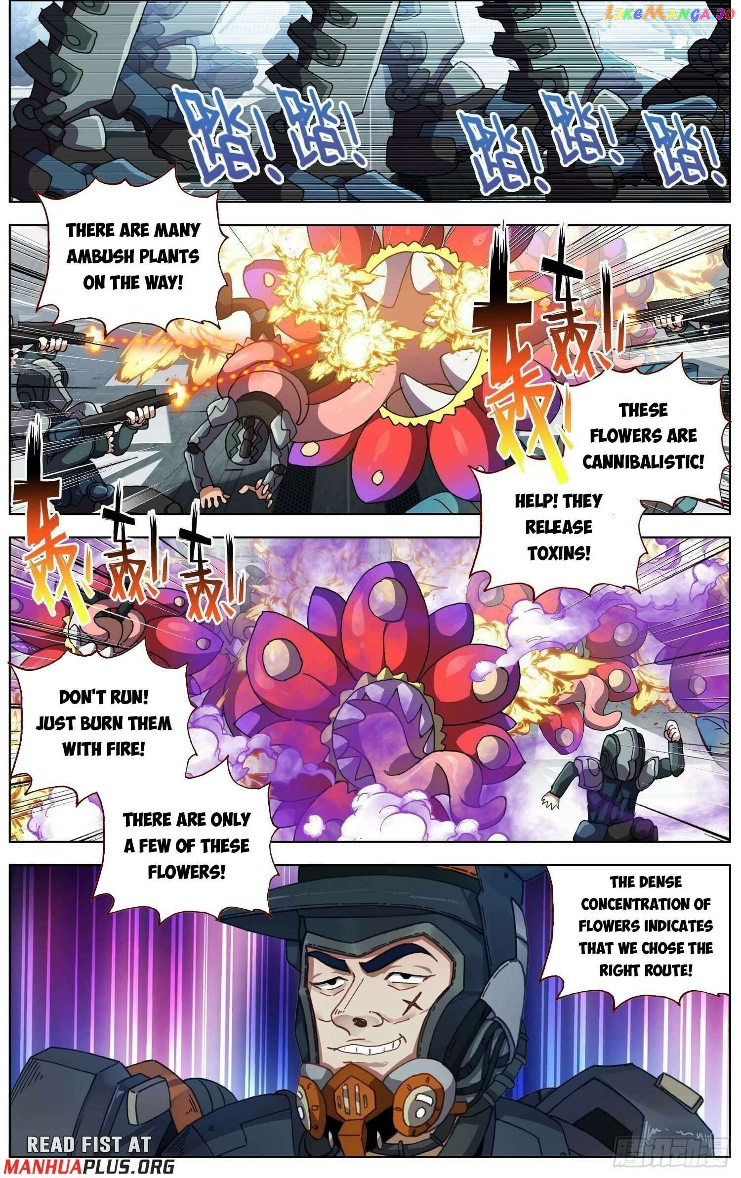 Another Emperor Reborn Chapter 285 - page 5