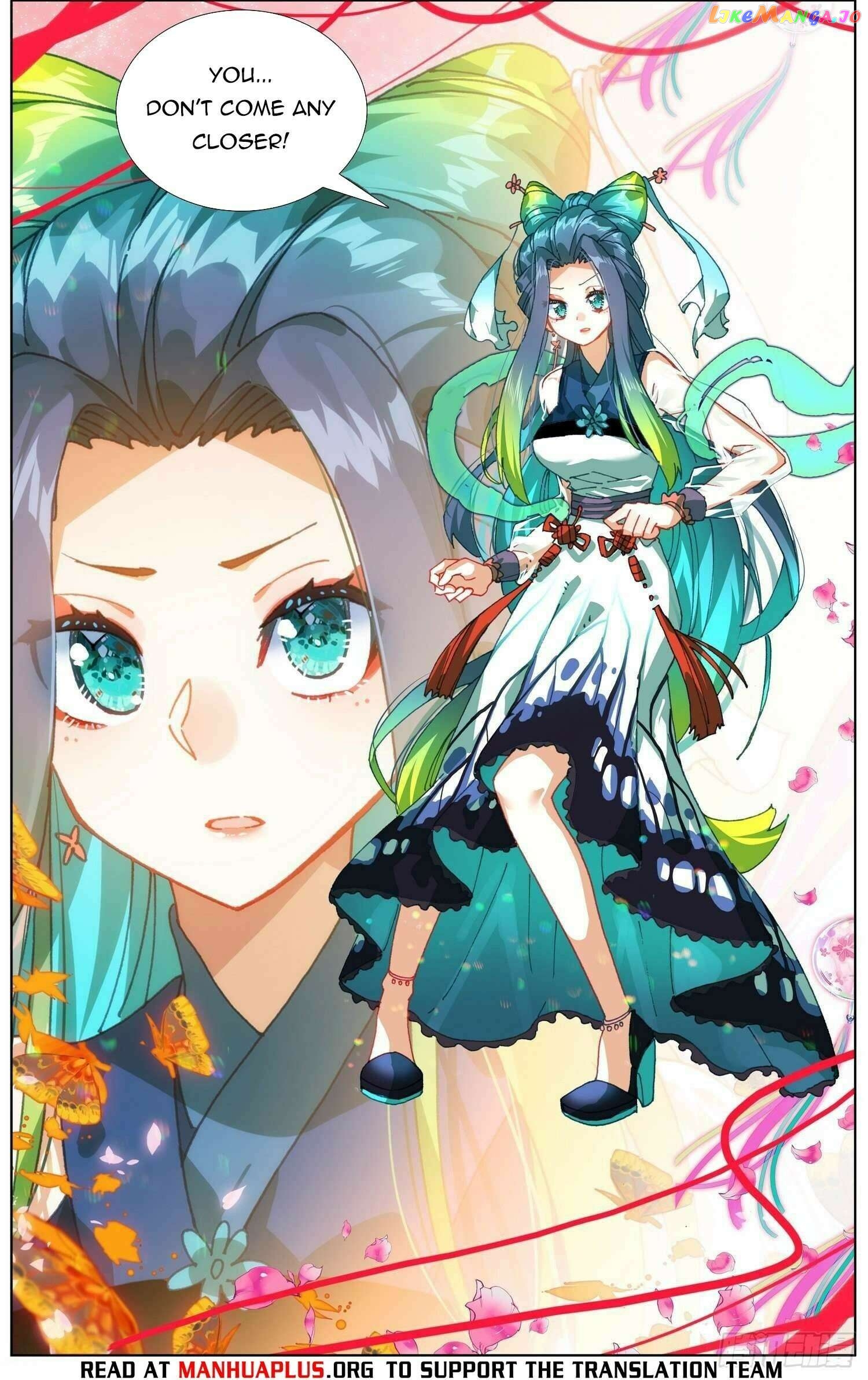 Another Emperor Reborn Chapter 285 - page 8