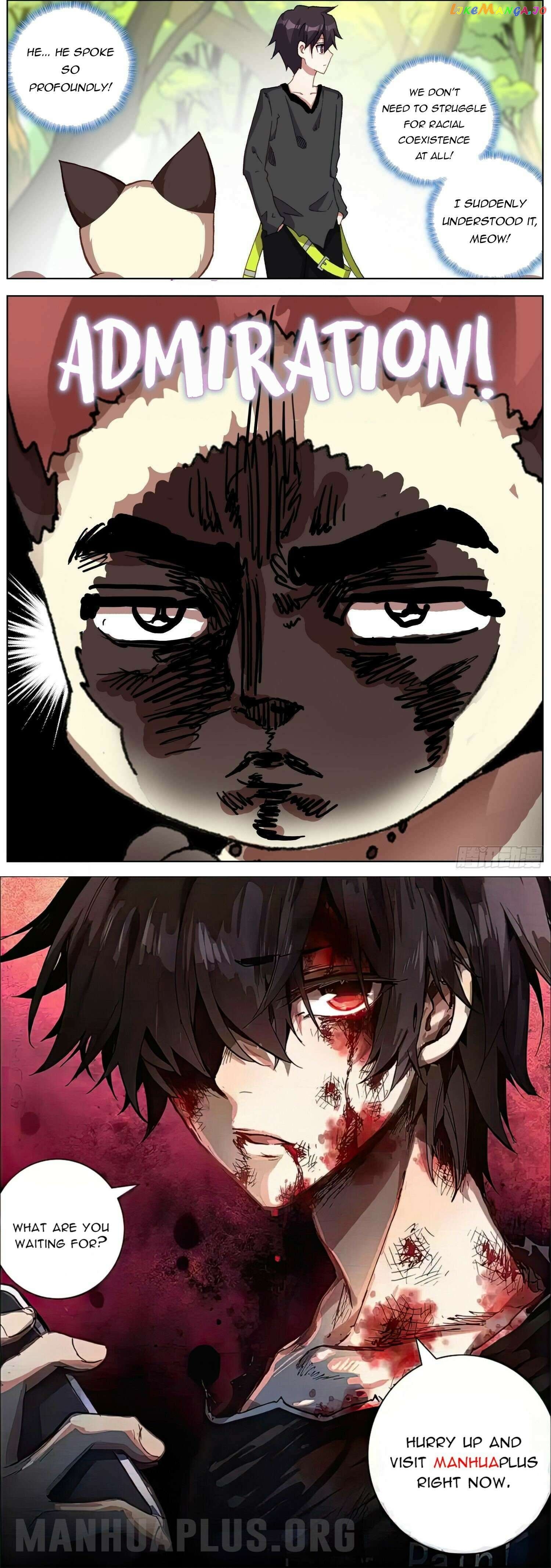 Another Emperor Reborn Chapter 286 - page 14