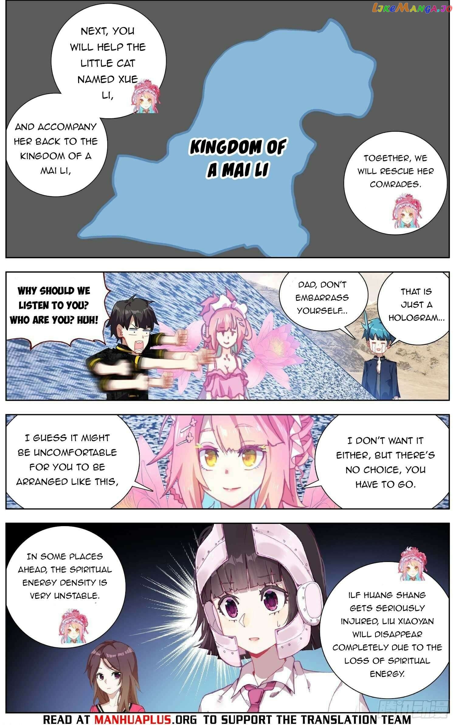 Another Emperor Reborn Chapter 286 - page 4