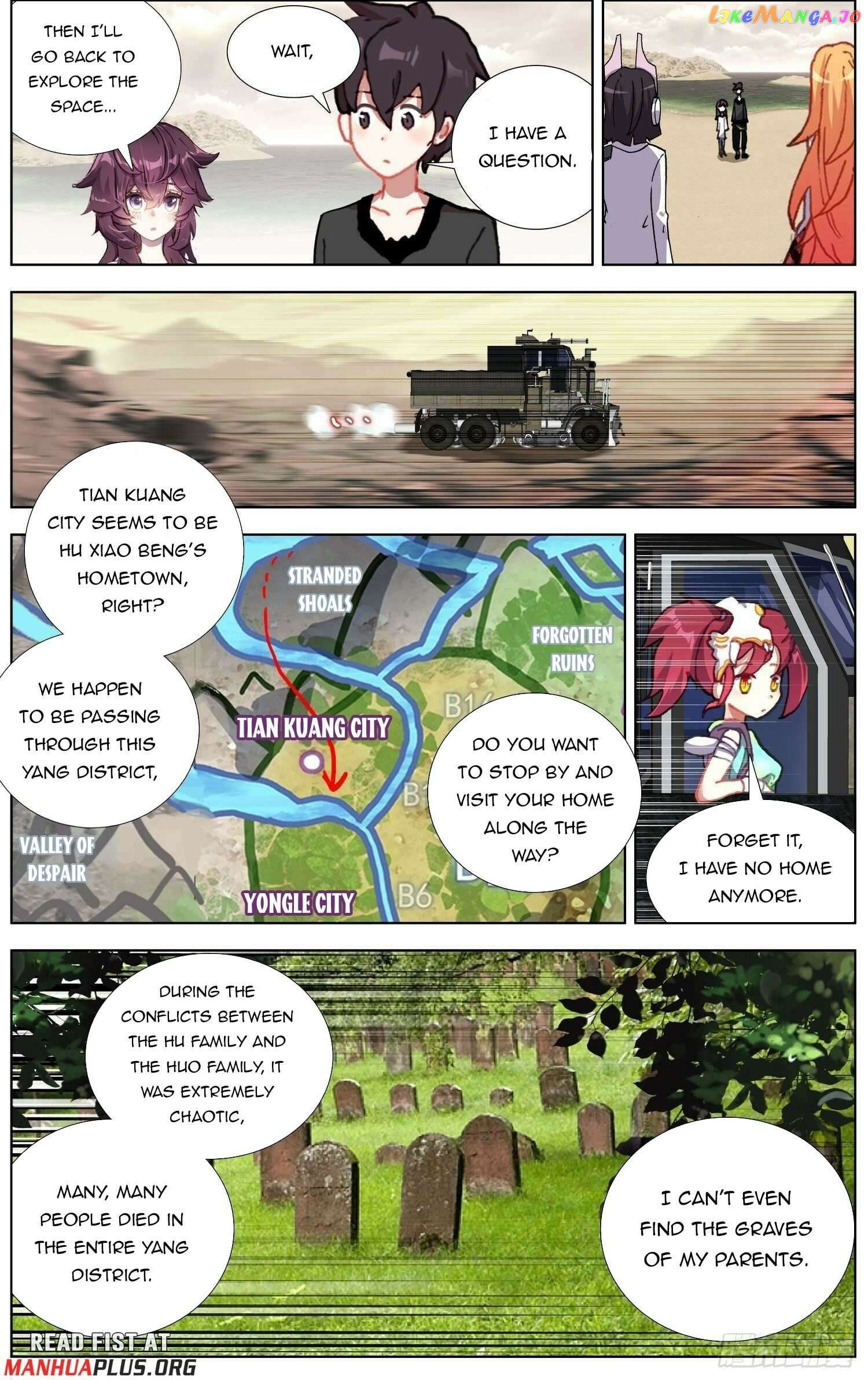 Another Emperor Reborn Chapter 286 - page 7