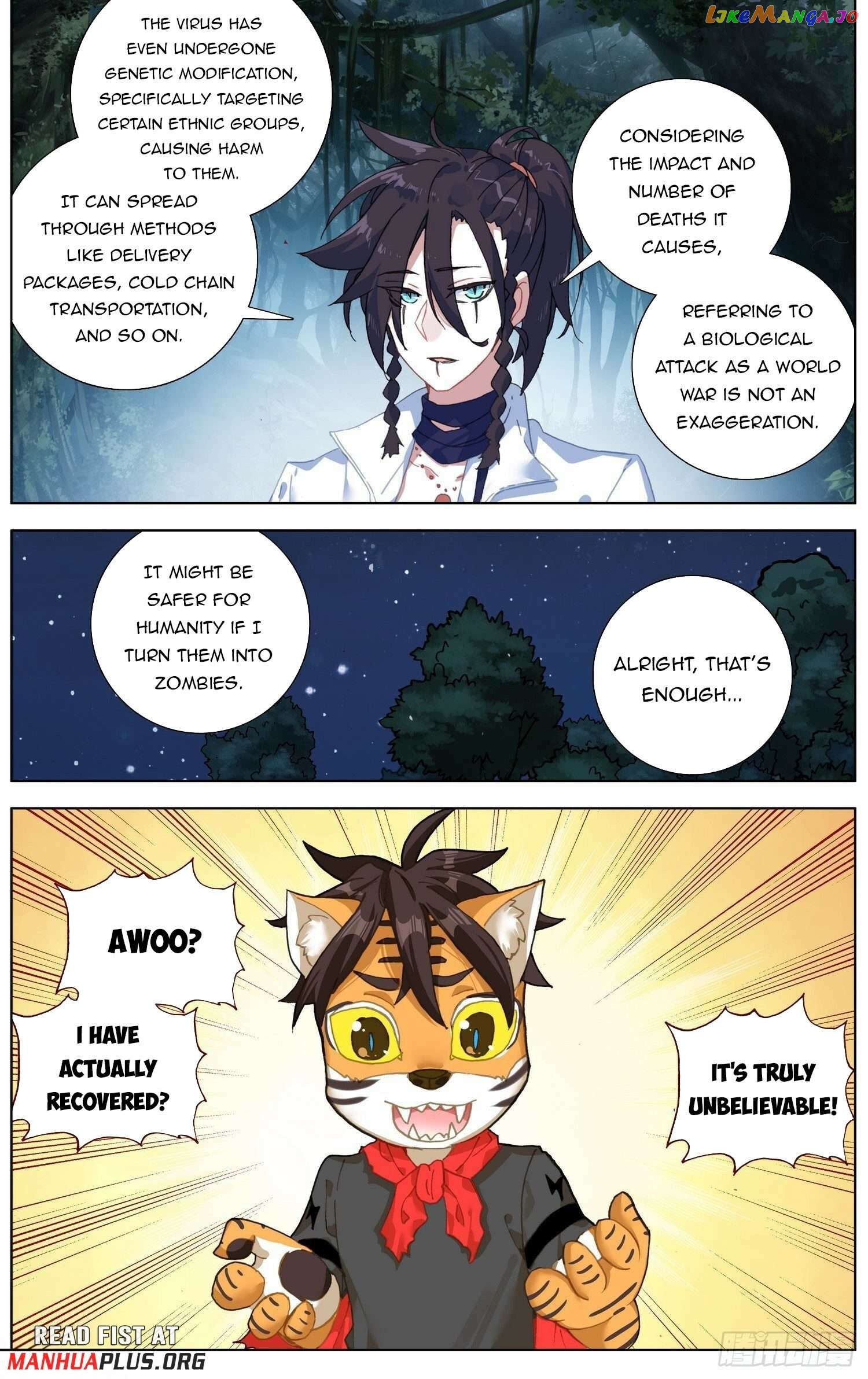Another Emperor Reborn Chapter 288 - page 2