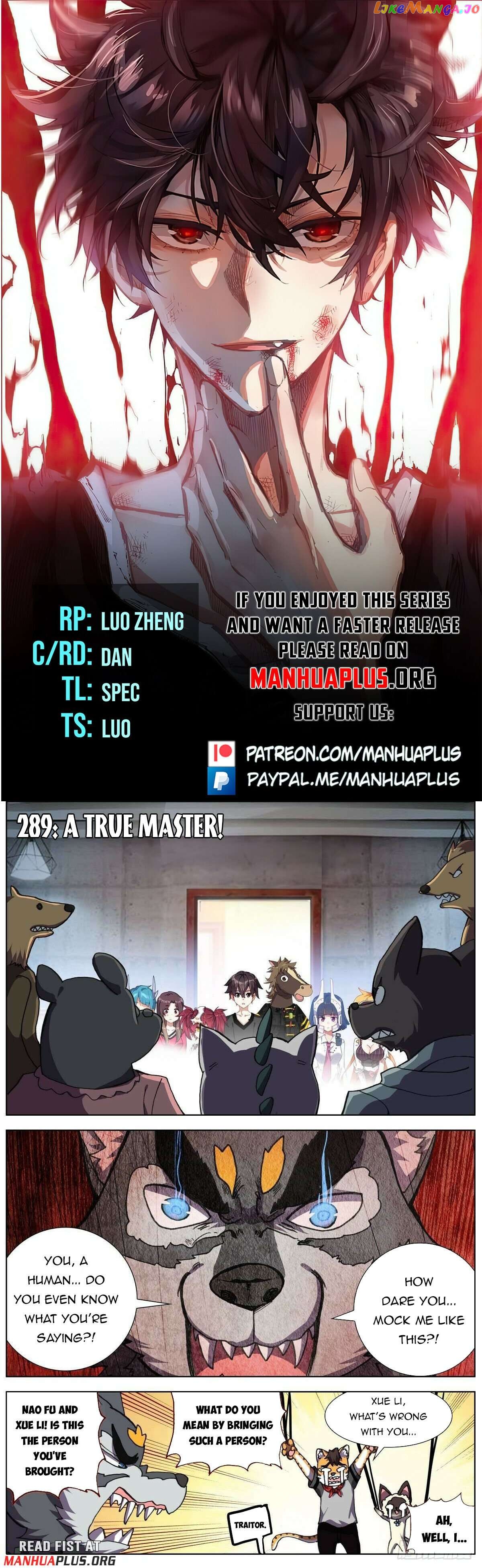 Another Emperor Reborn Chapter 289 - page 1
