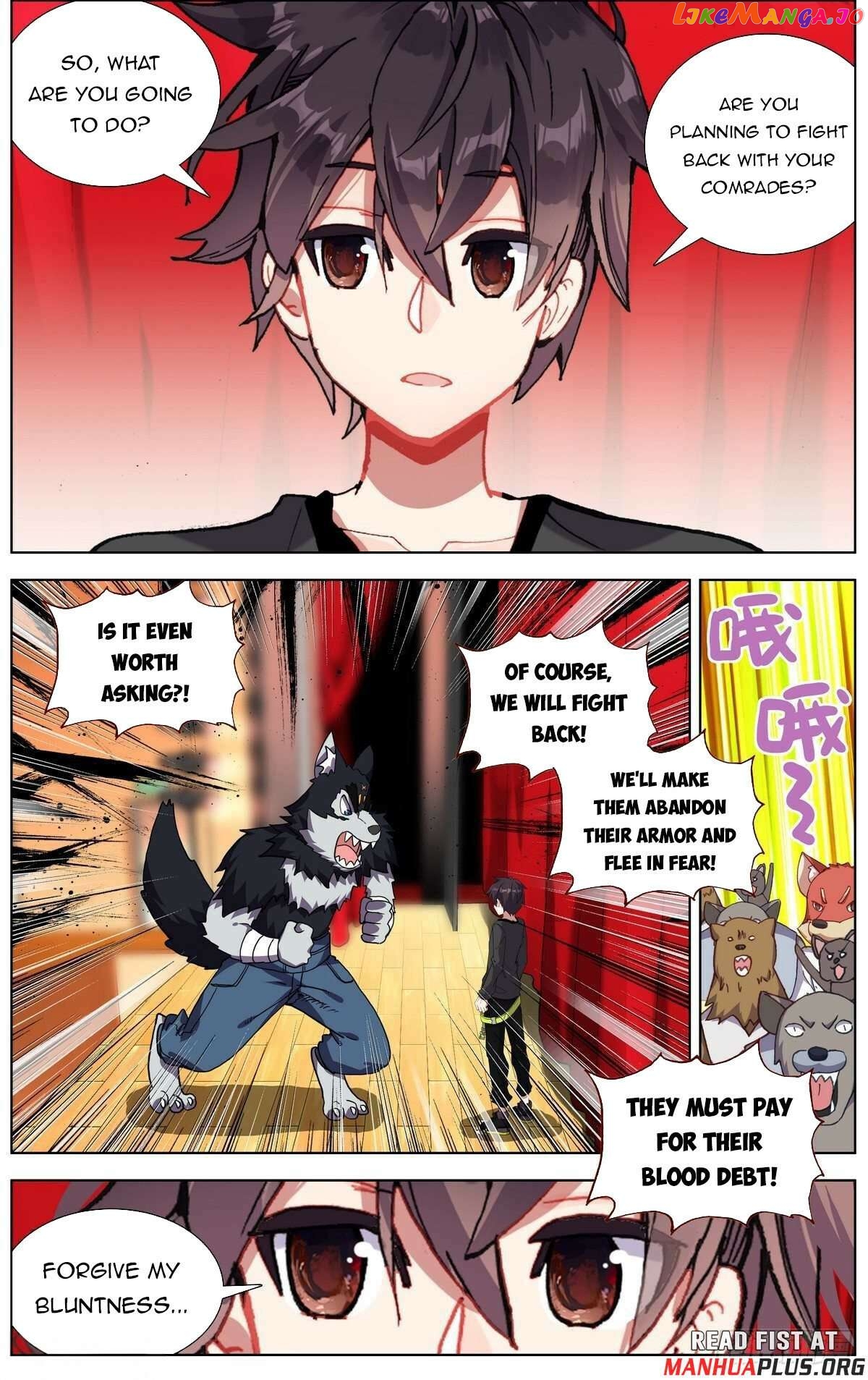 Another Emperor Reborn Chapter 289 - page 5