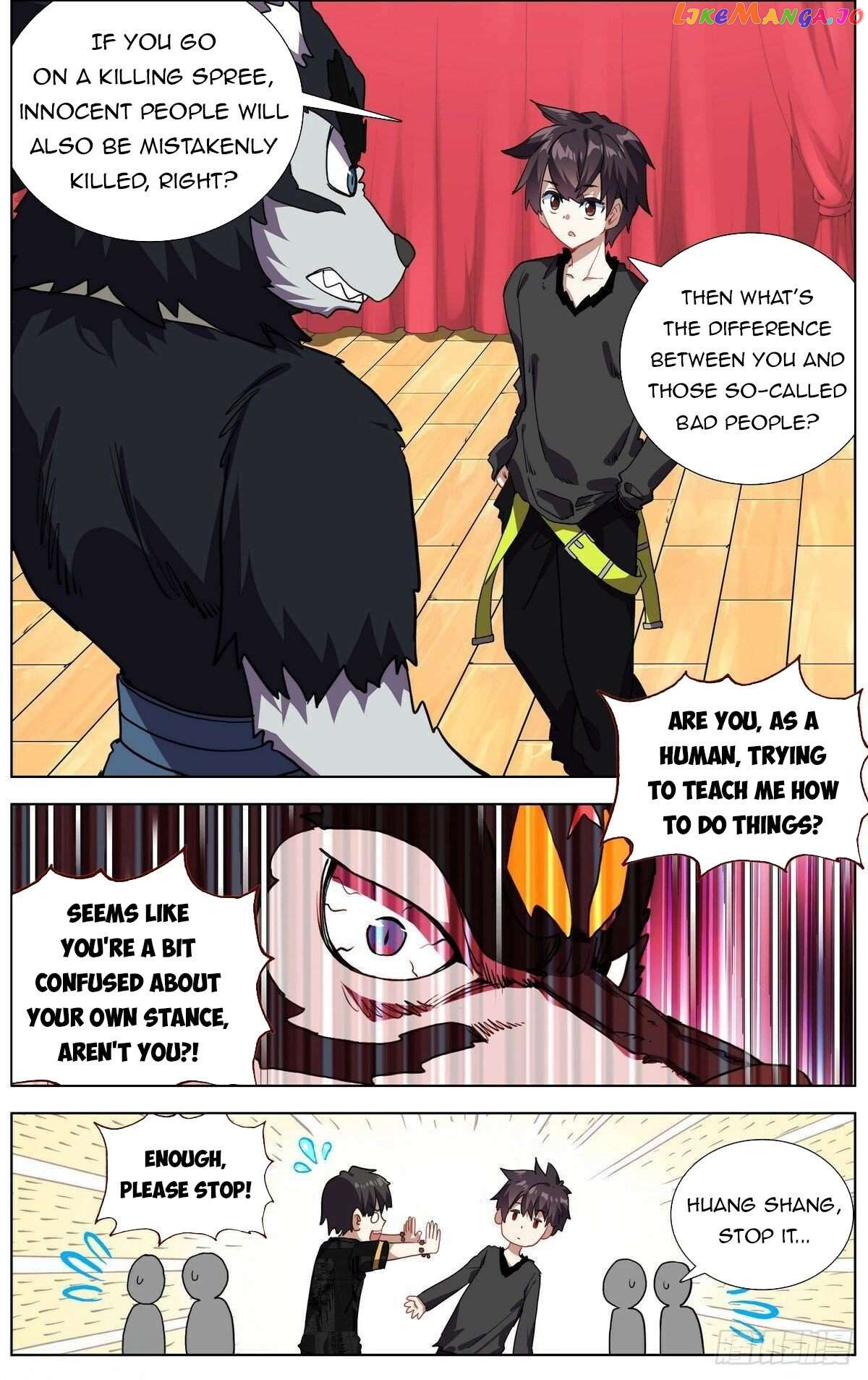 Another Emperor Reborn Chapter 289 - page 6