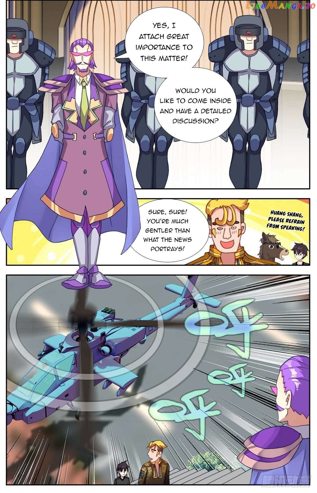 Another Emperor Reborn Chapter 291 - page 13