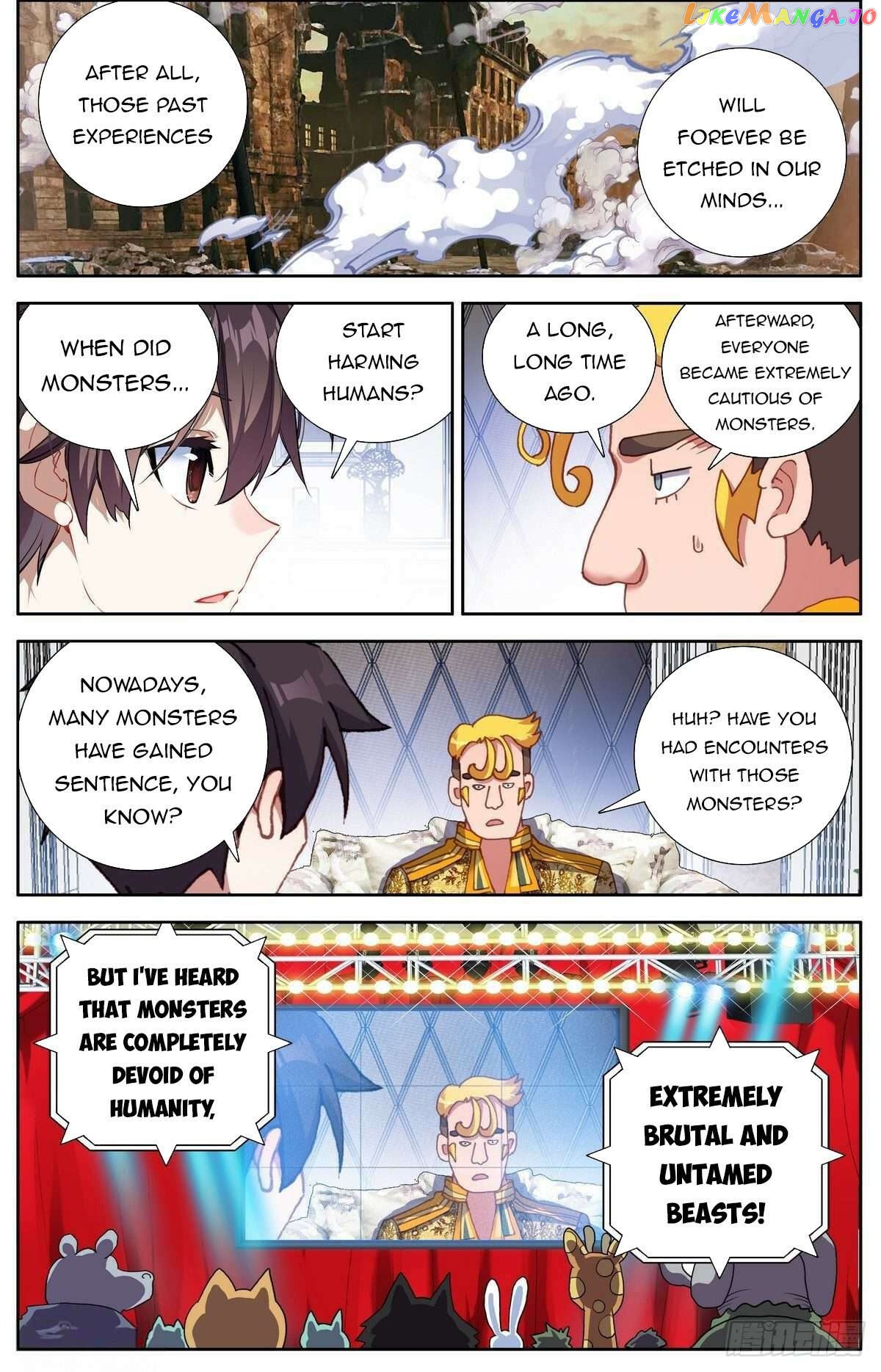 Another Emperor Reborn Chapter 291 - page 3