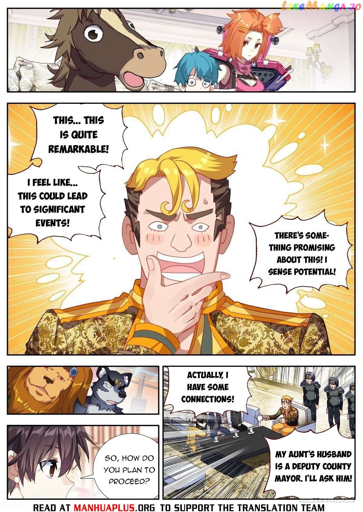 Another Emperor Reborn Chapter 291 - page 5
