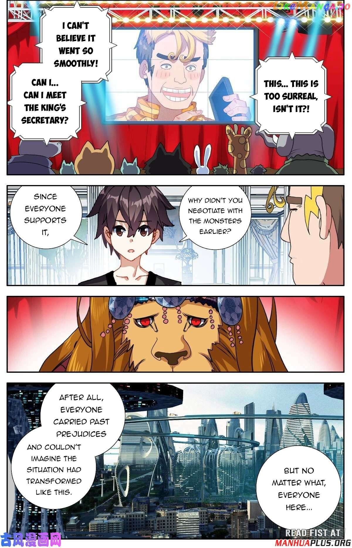 Another Emperor Reborn Chapter 291 - page 8
