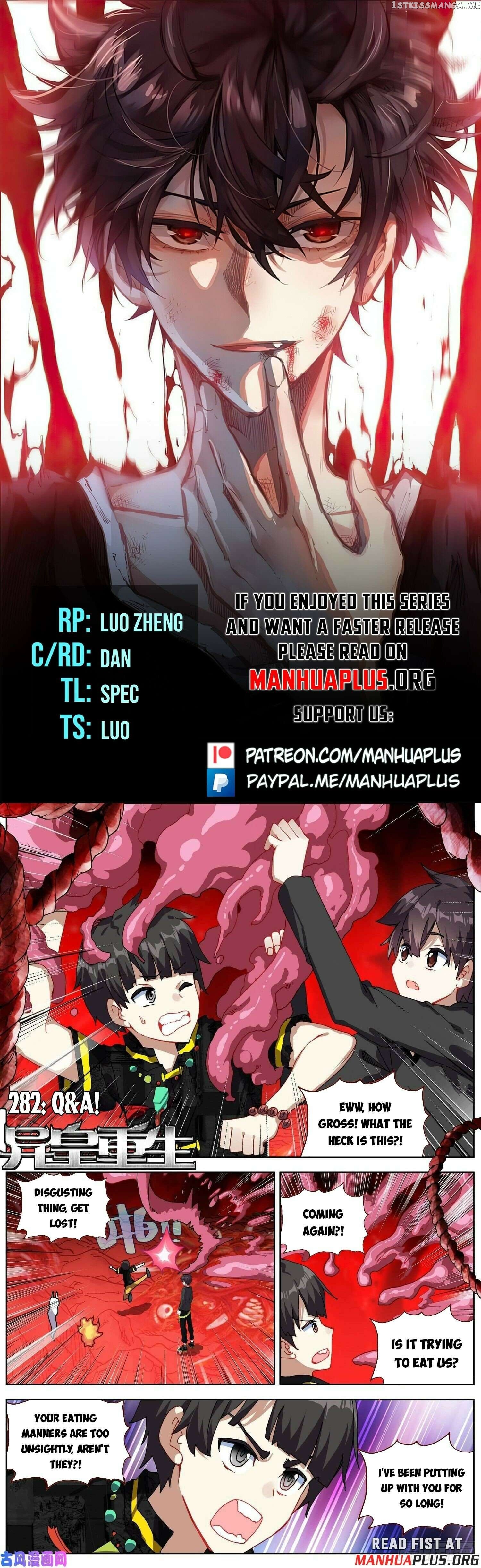 Another Emperor Reborn Chapter 282 - page 1
