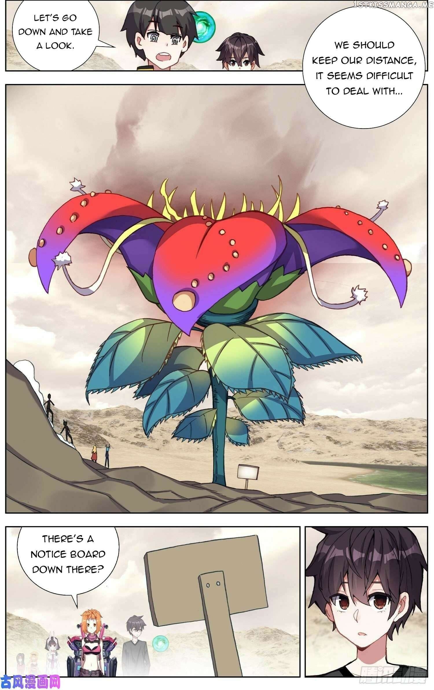 Another Emperor Reborn Chapter 282 - page 12
