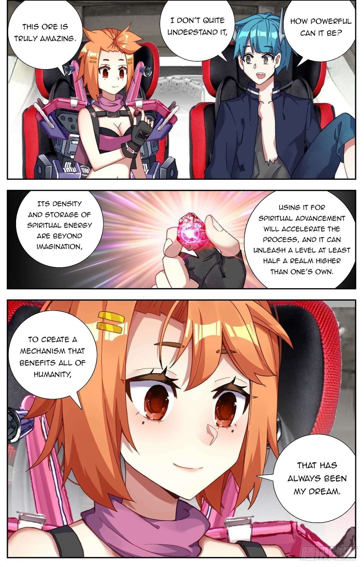 Another Emperor Reborn Chapter 292 - page 11