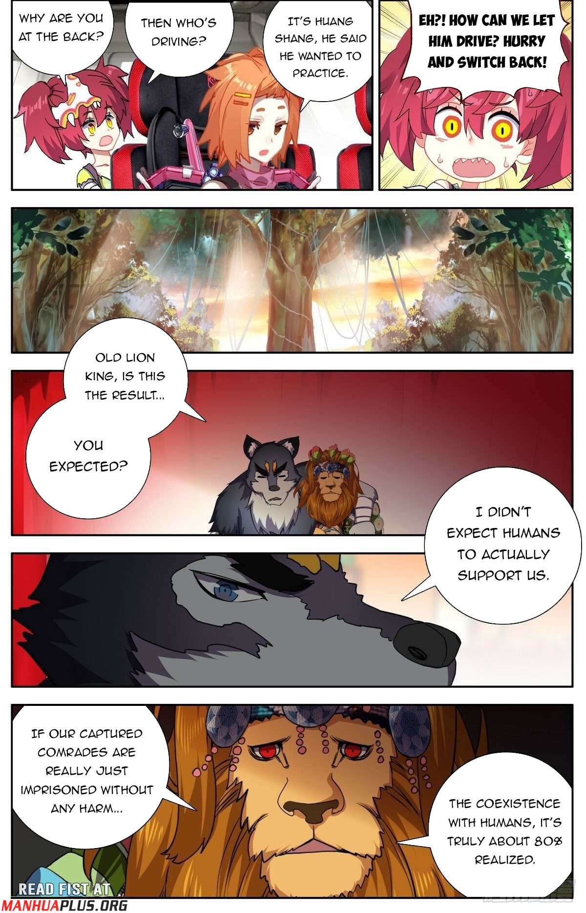 Another Emperor Reborn Chapter 292 - page 12