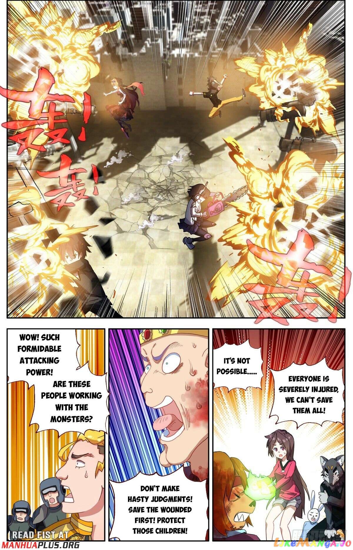 Another Emperor Reborn Chapter 295 - page 10