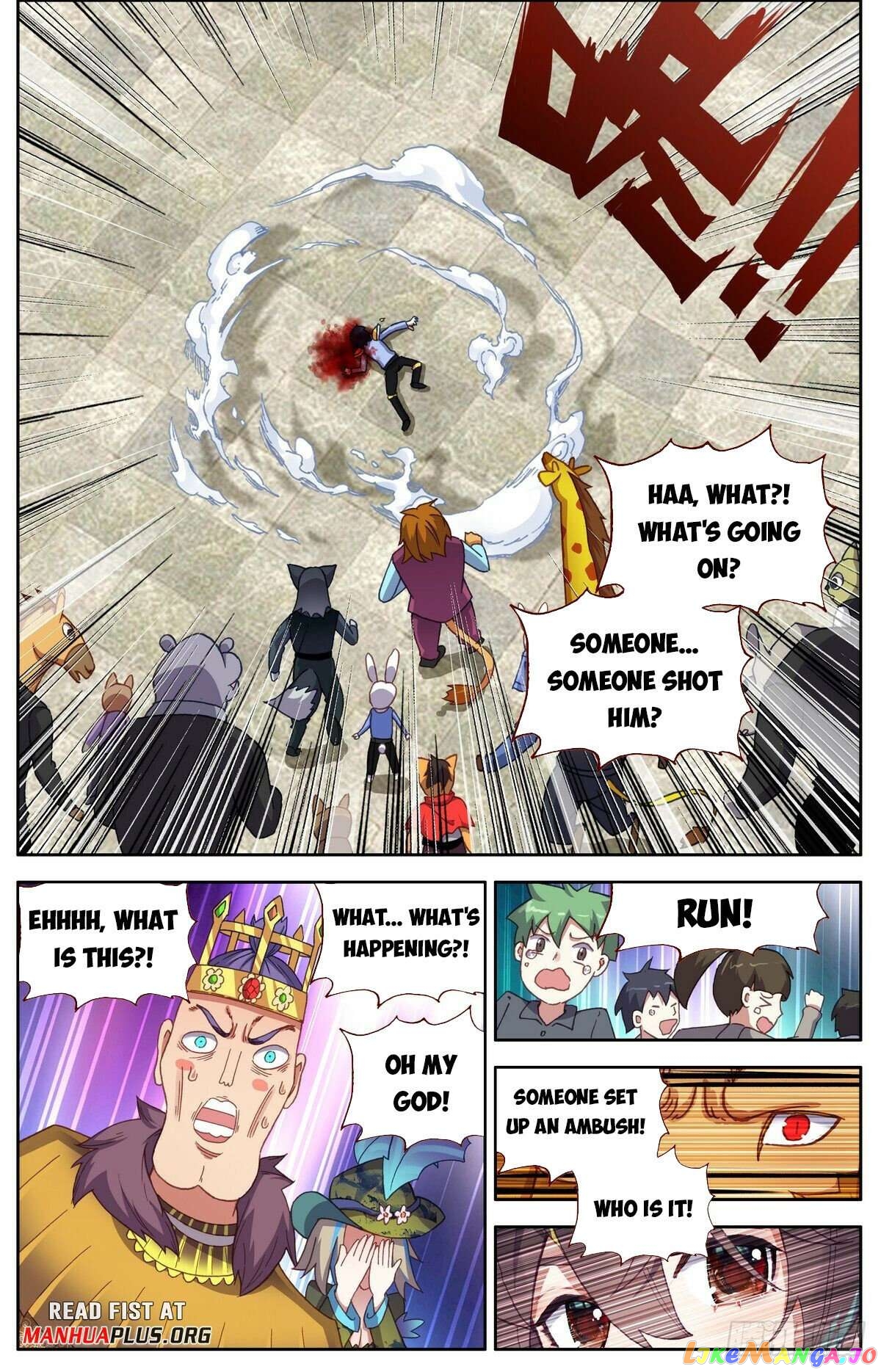 Another Emperor Reborn Chapter 295 - page 2
