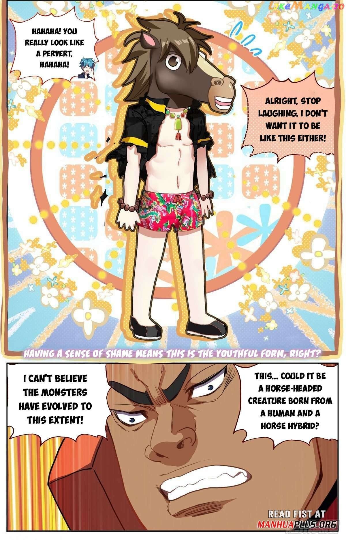 Another Emperor Reborn Chapter 297 - page 2