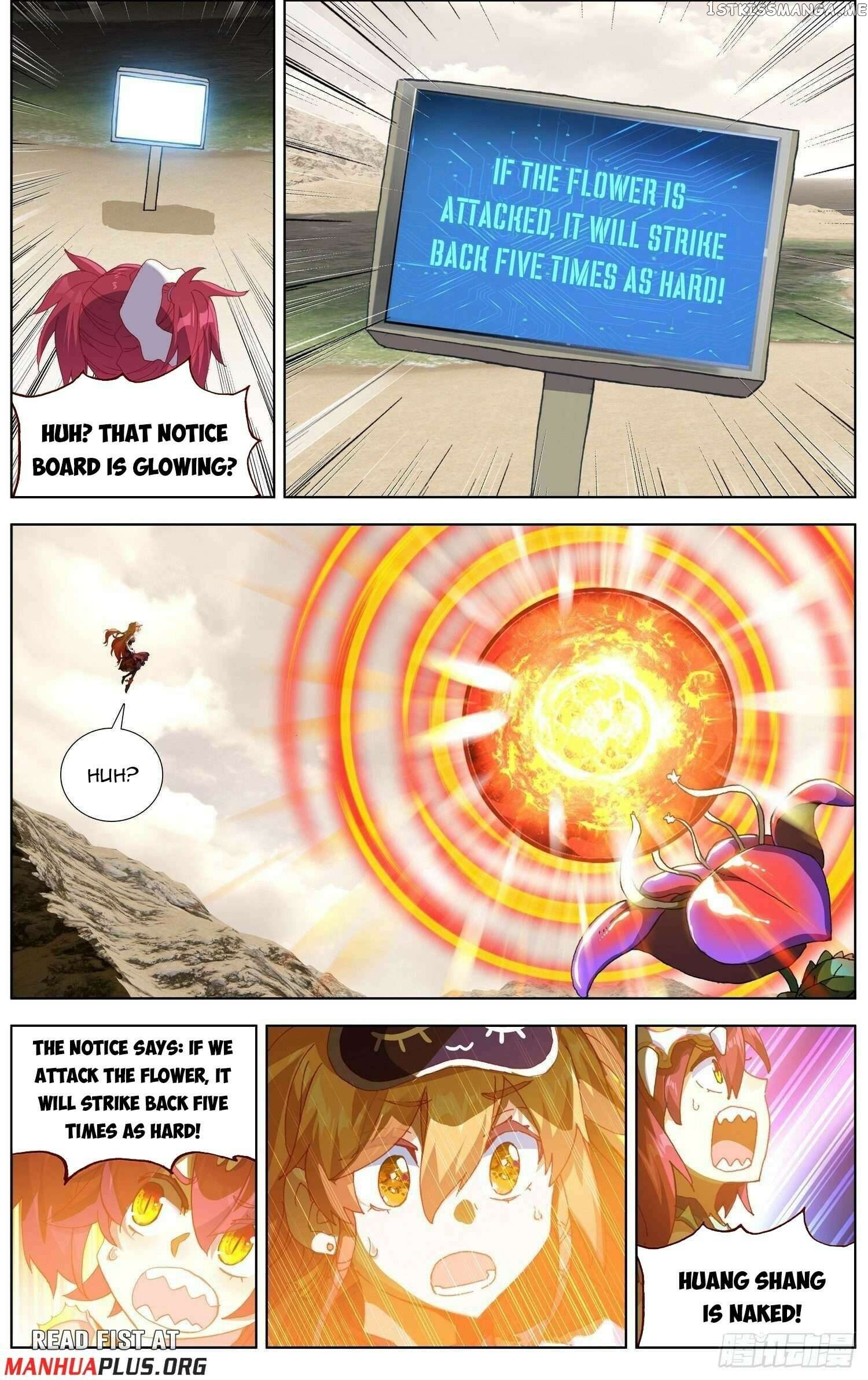 Another Emperor Reborn Chapter 283 - page 3