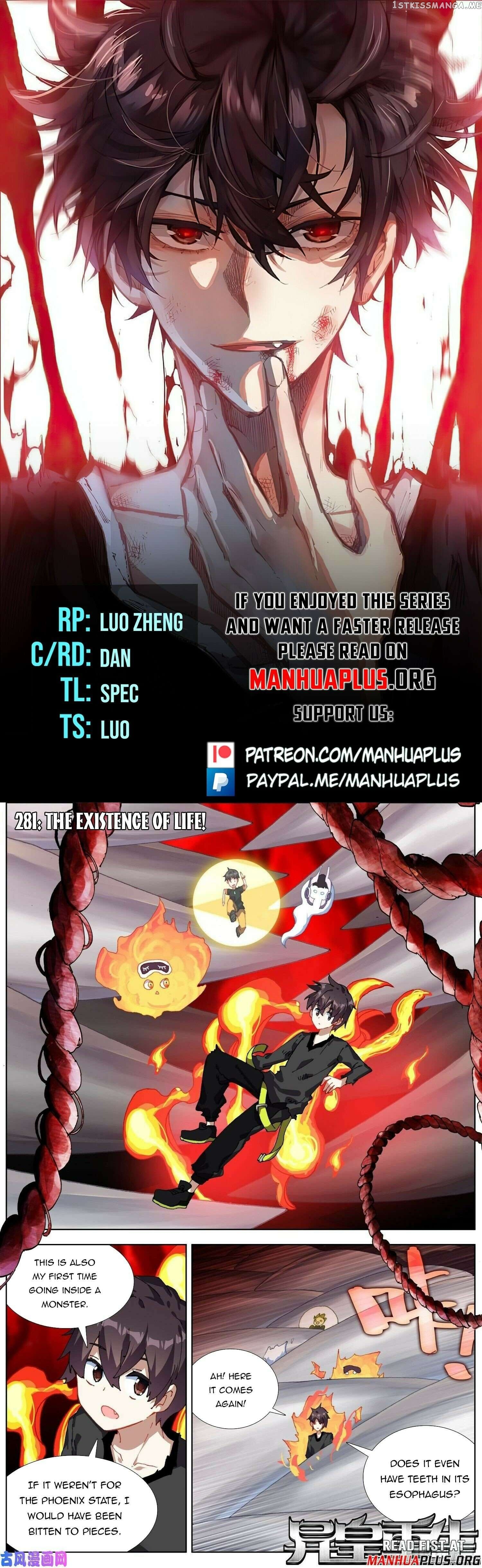 Another Emperor Reborn Chapter 281 - page 1
