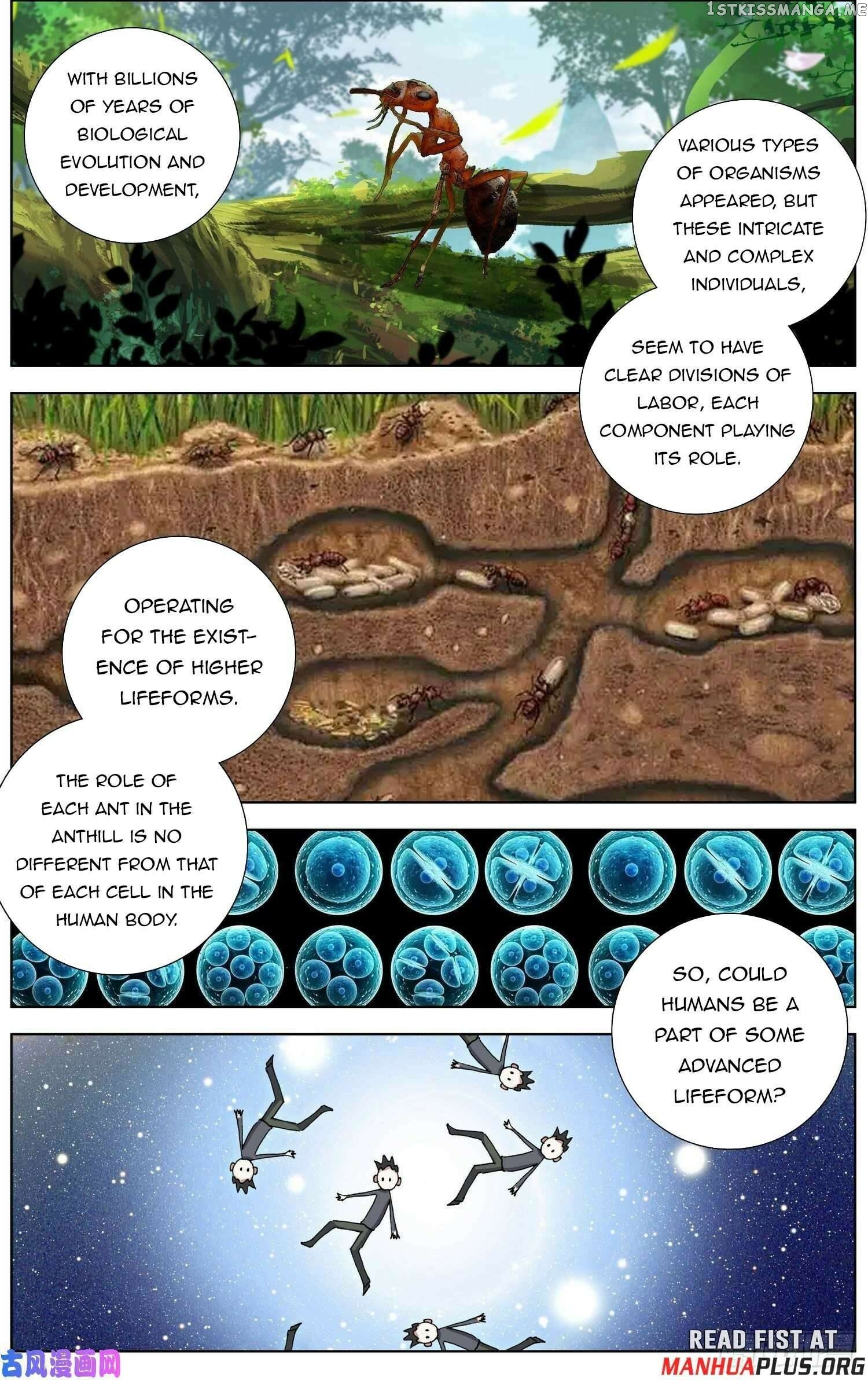 Another Emperor Reborn Chapter 281 - page 11