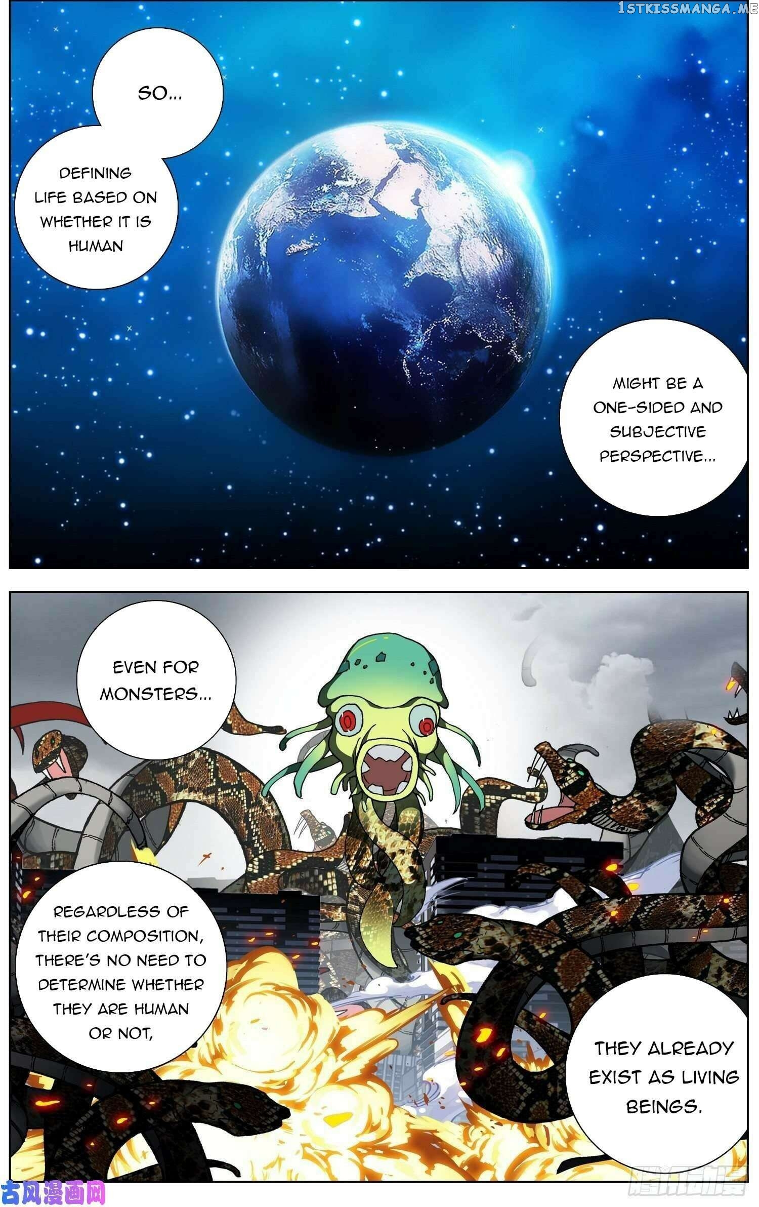 Another Emperor Reborn Chapter 281 - page 12