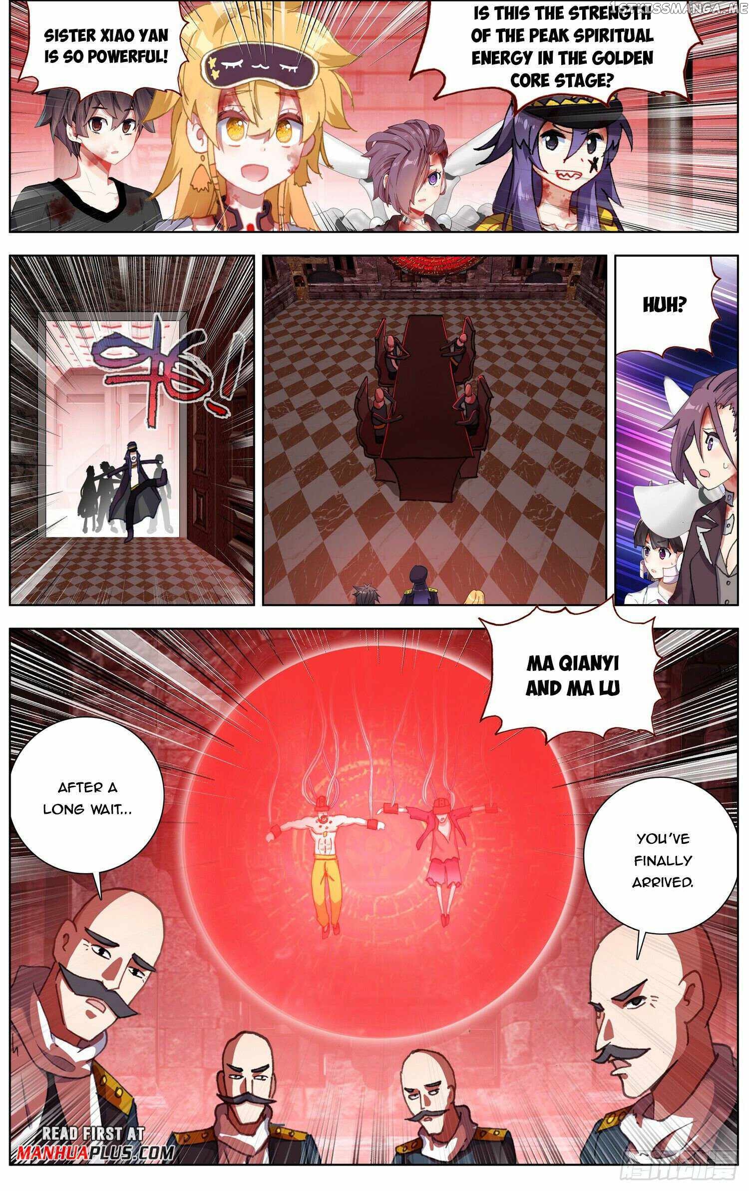 Another Emperor Reborn Chapter 265 - page 14