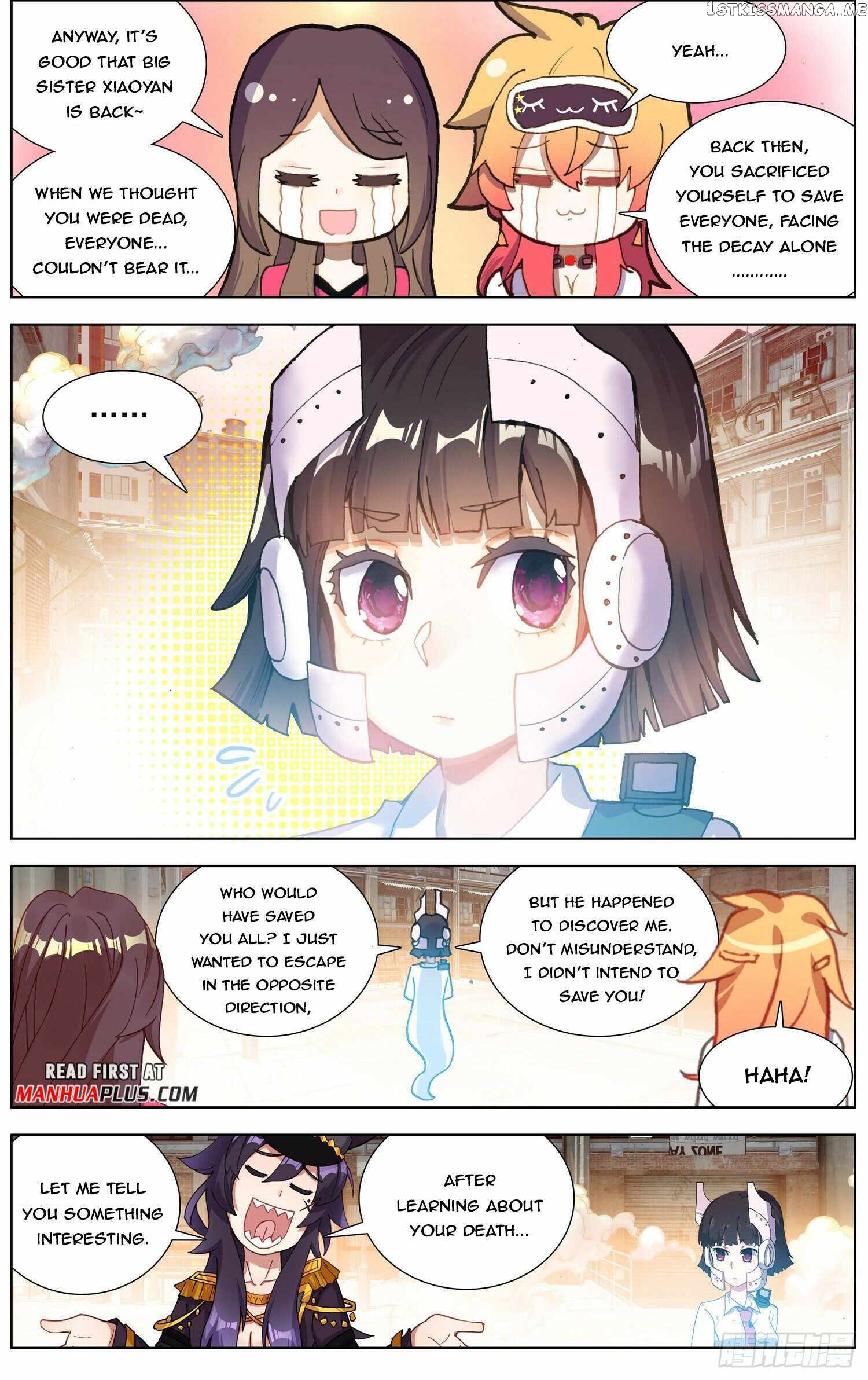 Another Emperor Reborn Chapter 265 - page 4