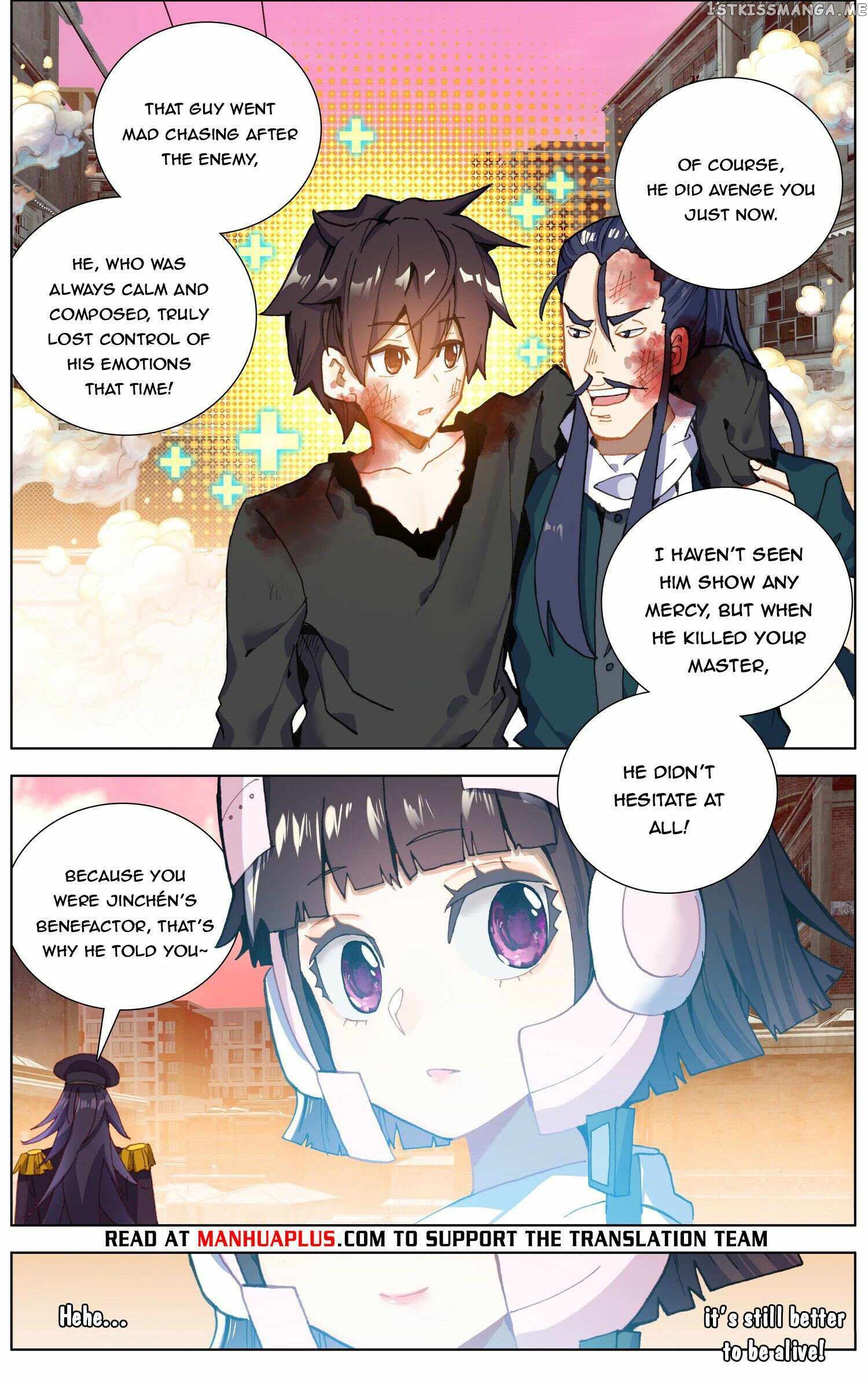 Another Emperor Reborn Chapter 265 - page 5