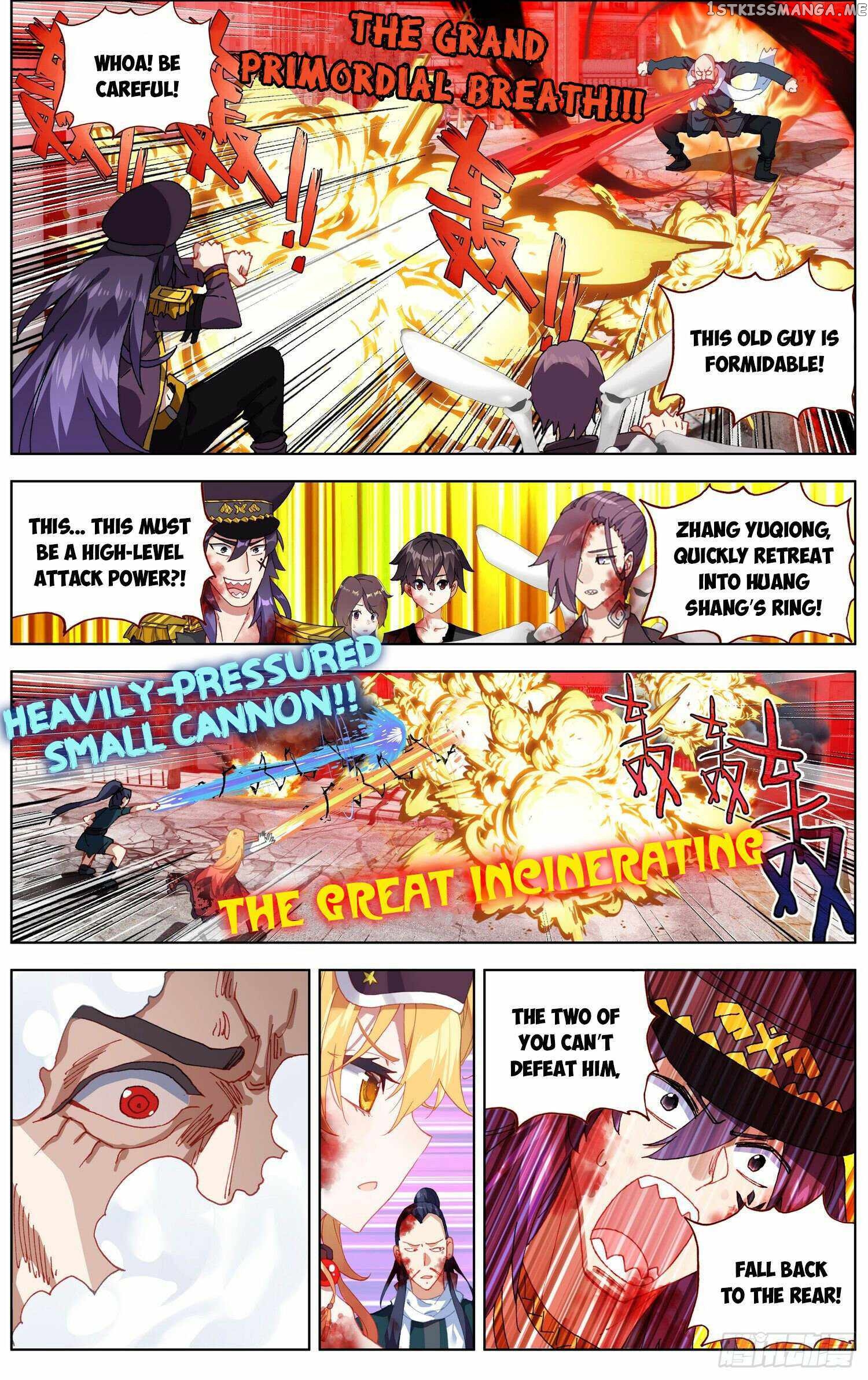 Another Emperor Reborn Chapter 265 - page 7