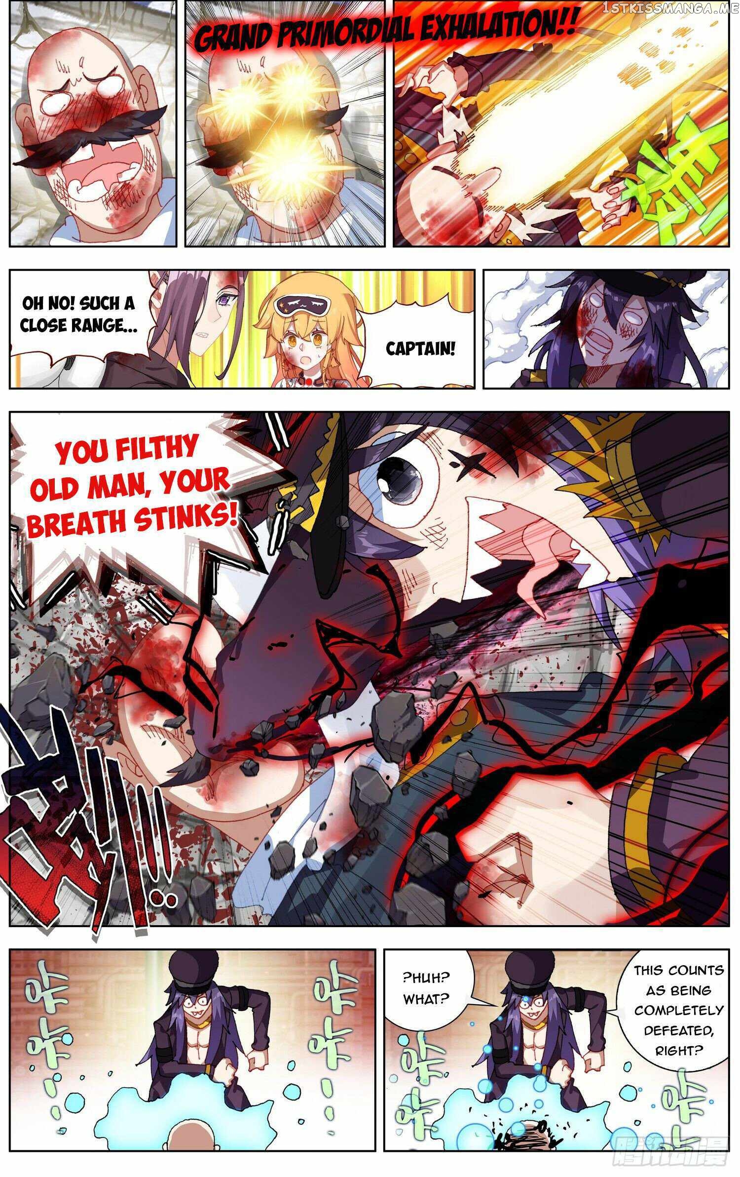Another Emperor Reborn Chapter 265 - page 9