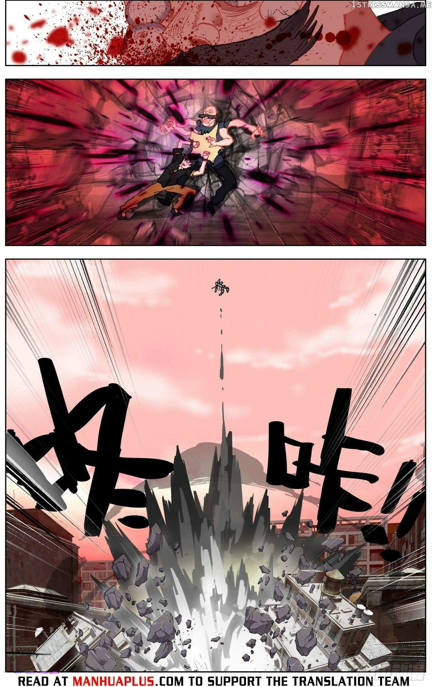 Another Emperor Reborn Chapter 269 - page 15