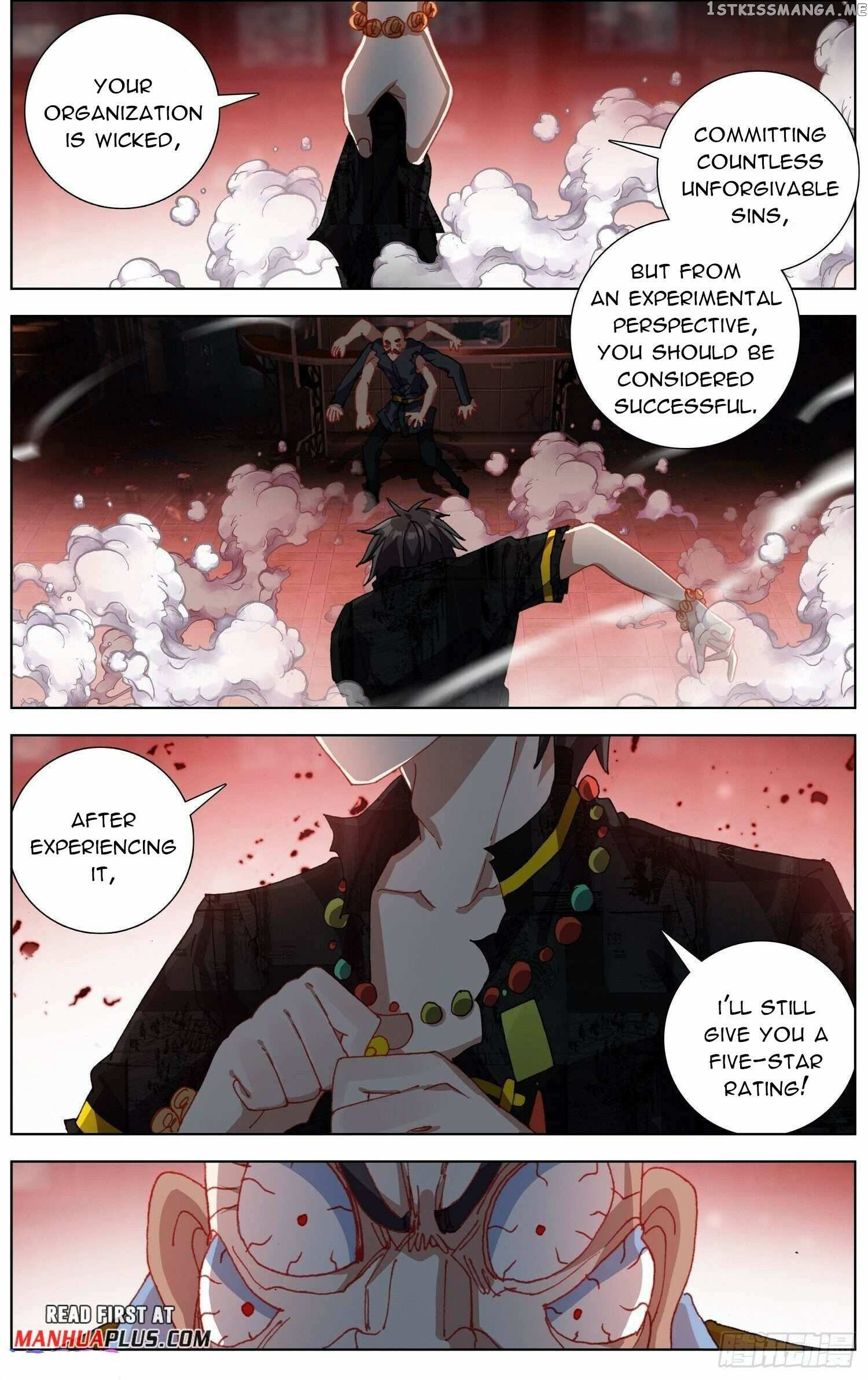 Another Emperor Reborn Chapter 269 - page 4