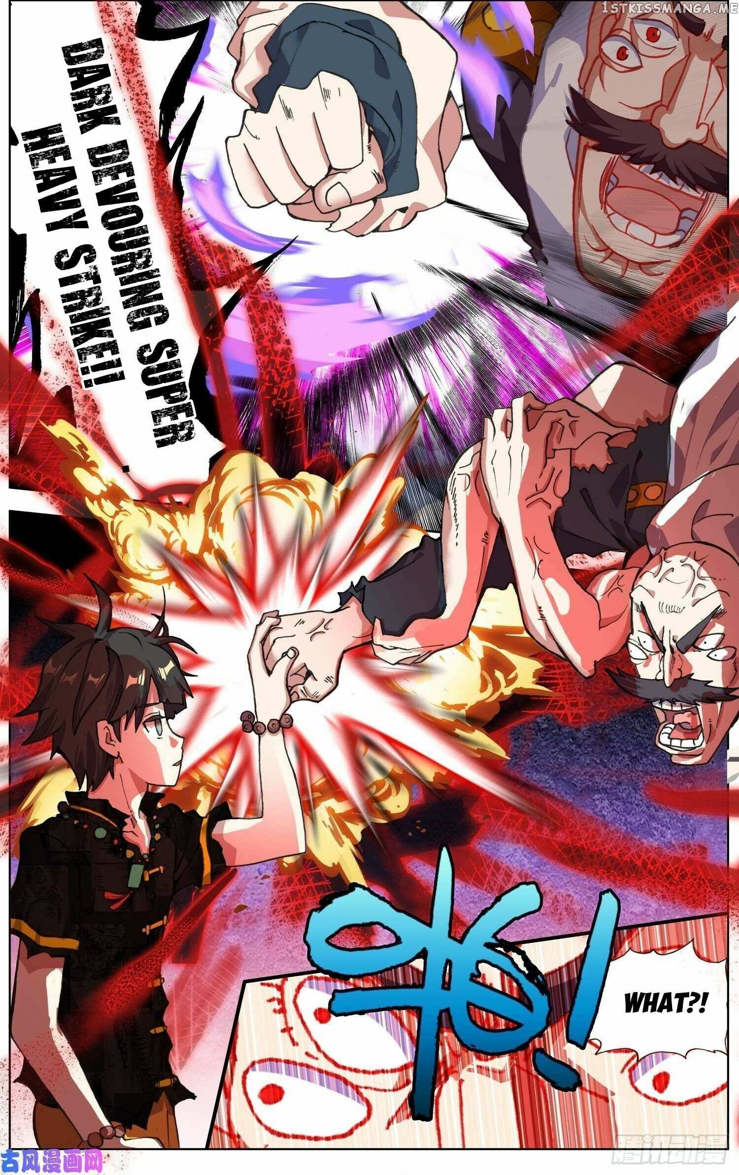 Another Emperor Reborn Chapter 269 - page 7