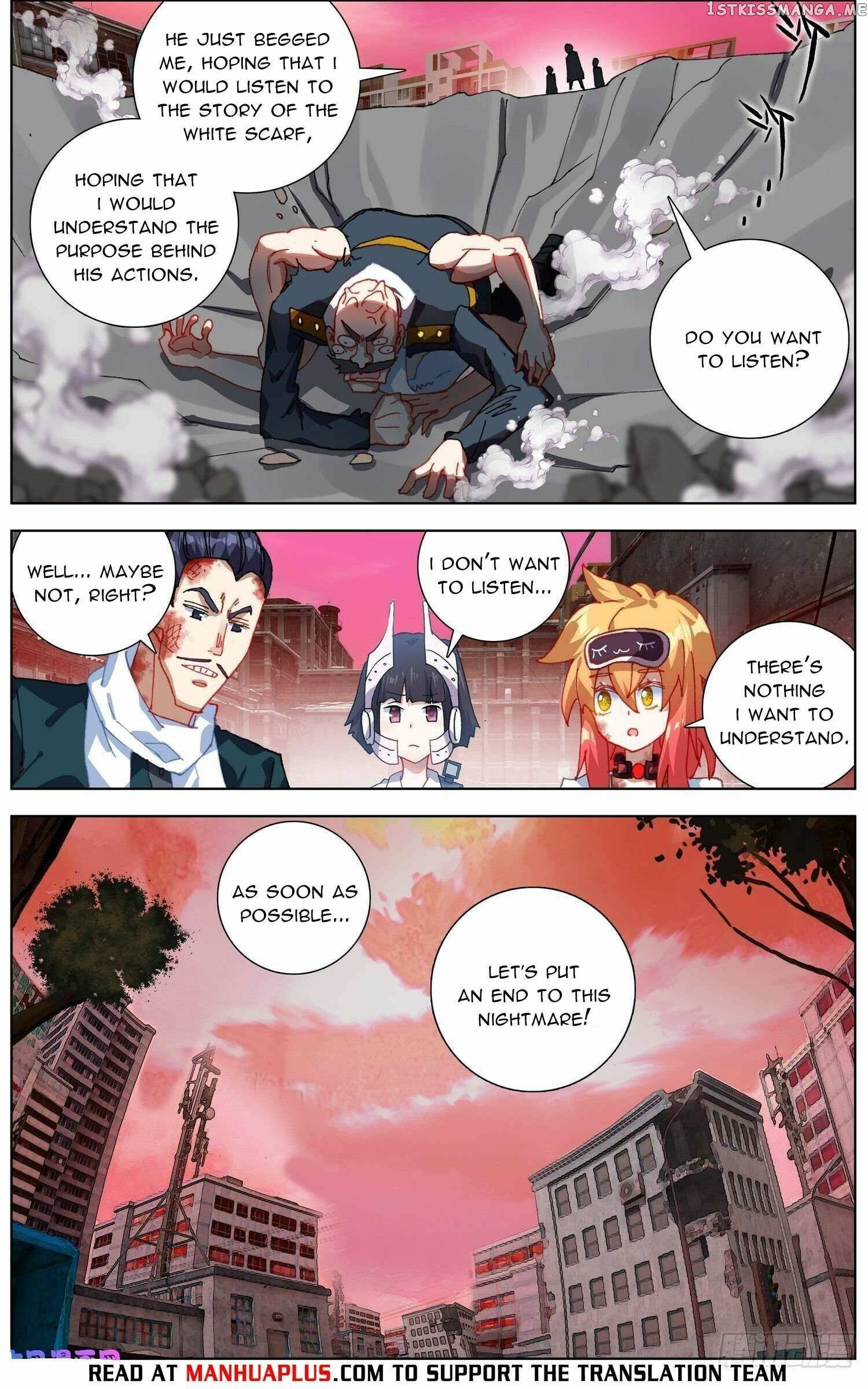 Another Emperor Reborn Chapter 270 - page 14