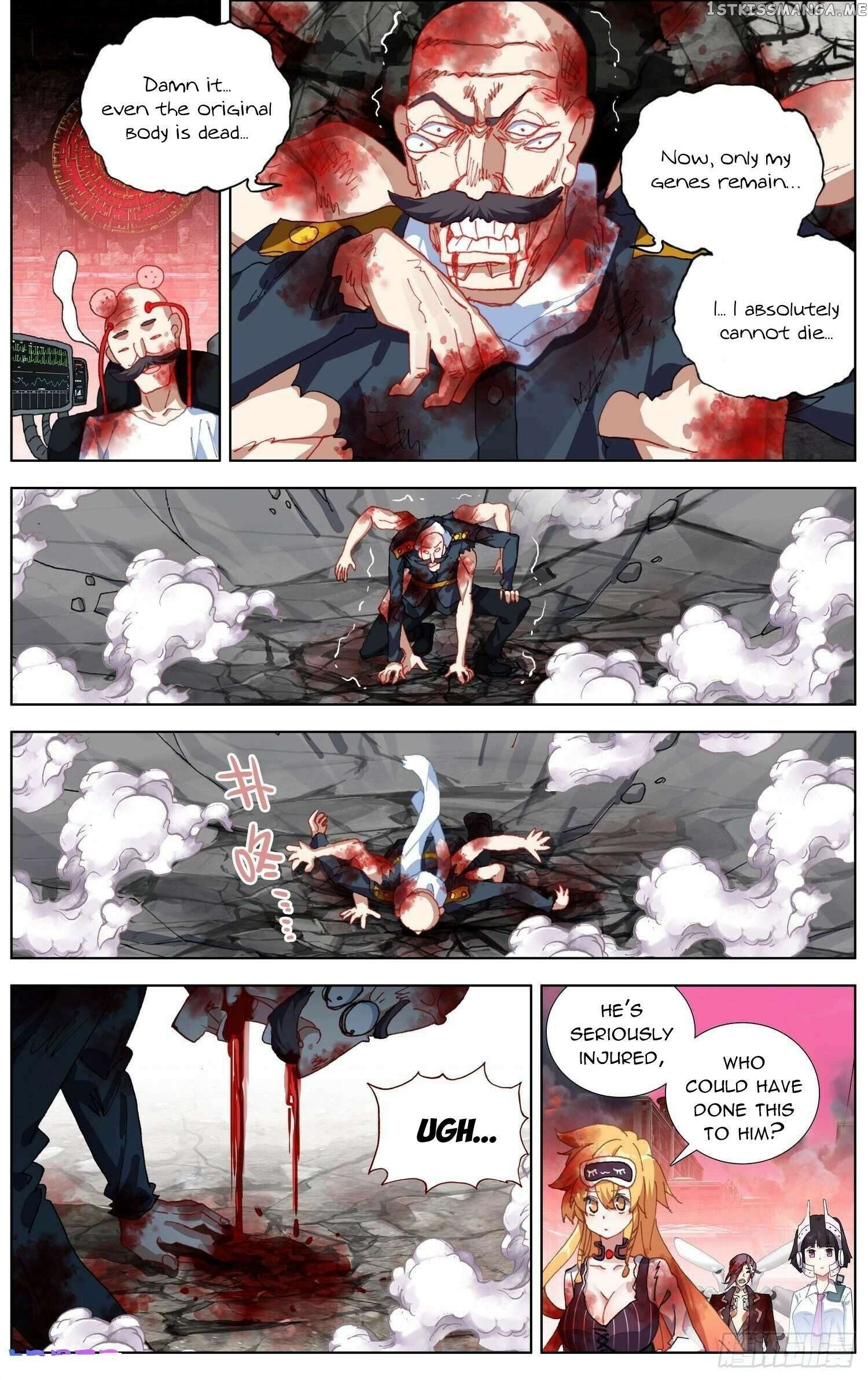 Another Emperor Reborn Chapter 270 - page 2