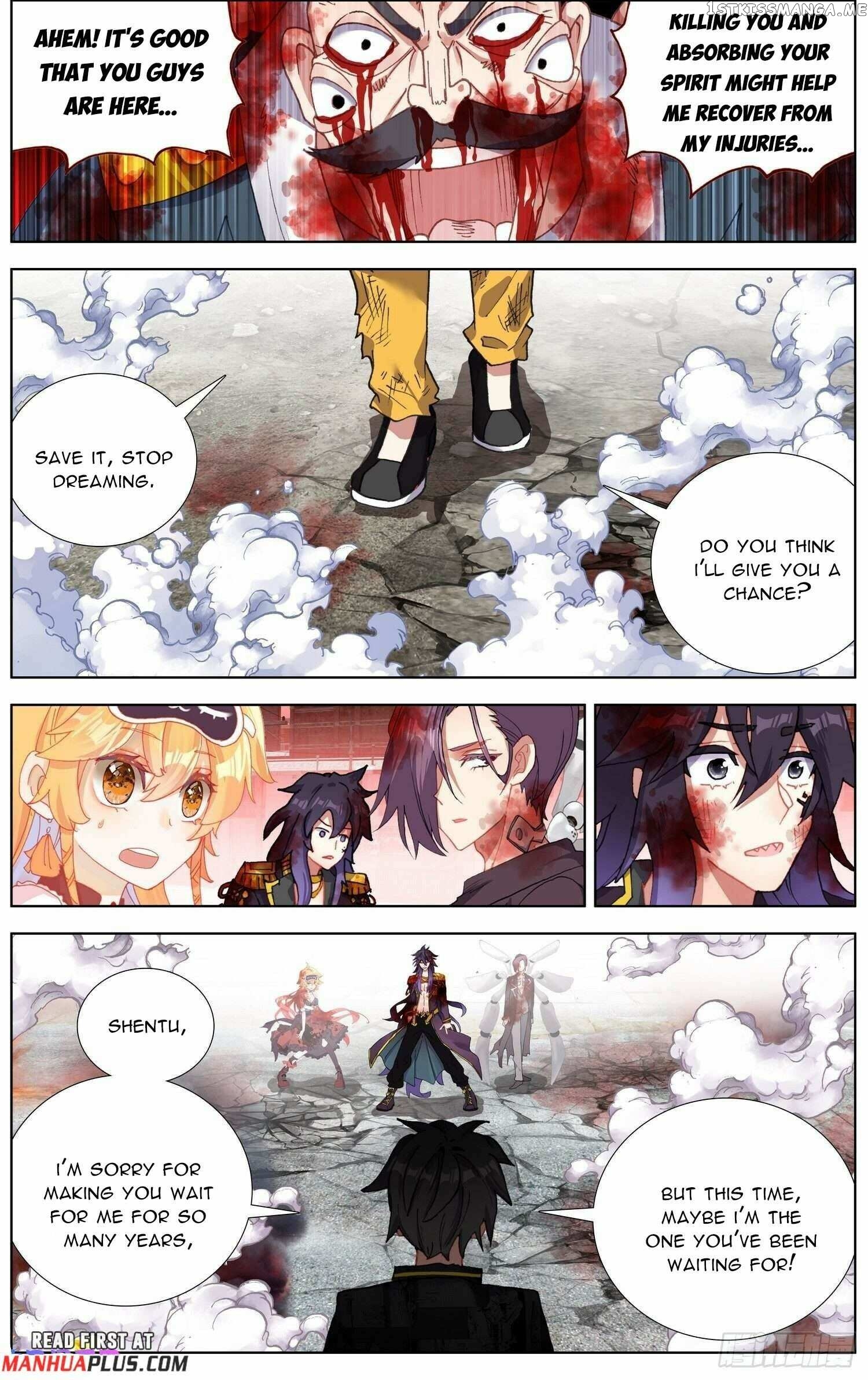 Another Emperor Reborn Chapter 270 - page 3