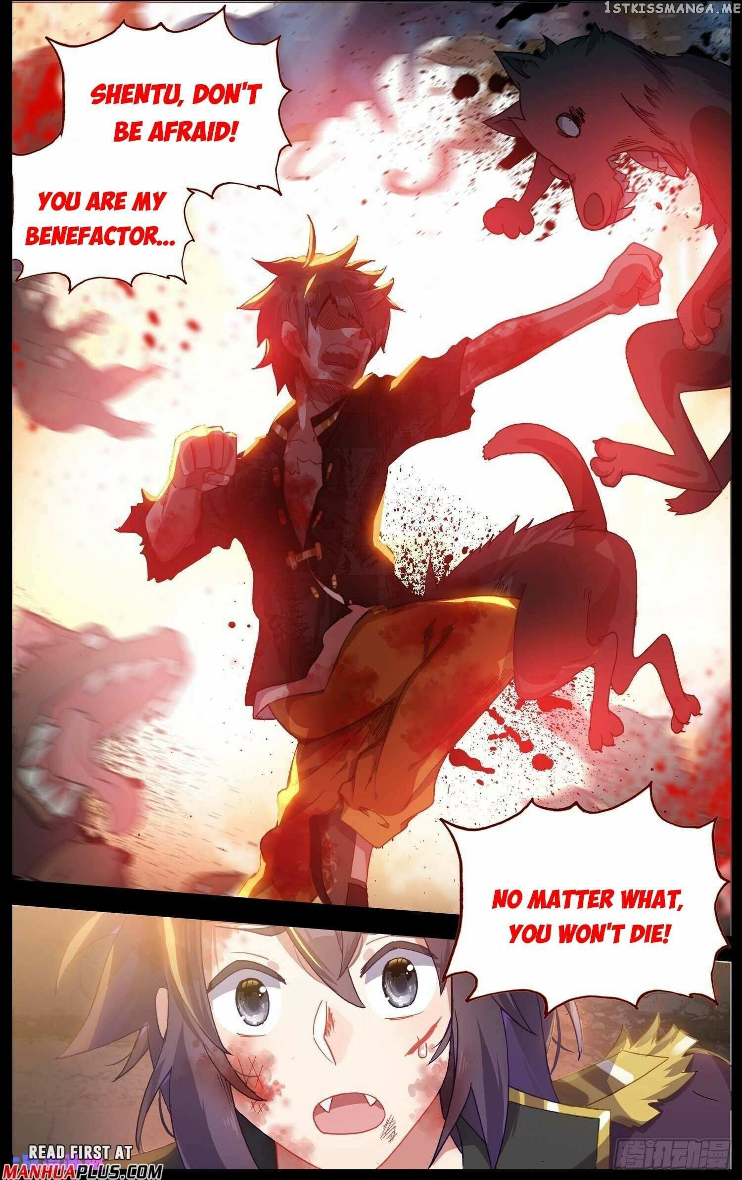 Another Emperor Reborn Chapter 270 - page 5