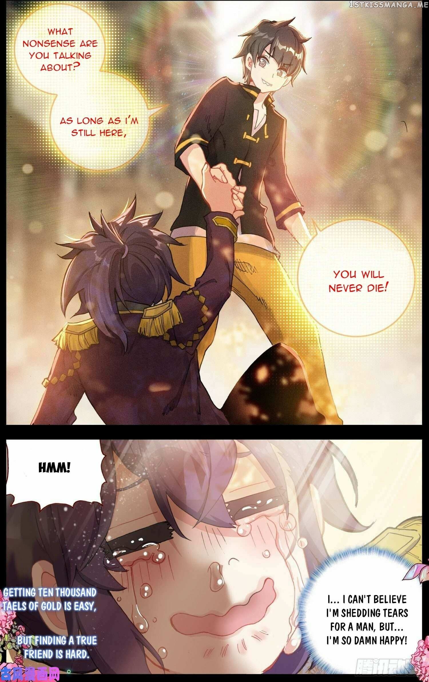 Another Emperor Reborn Chapter 270 - page 8