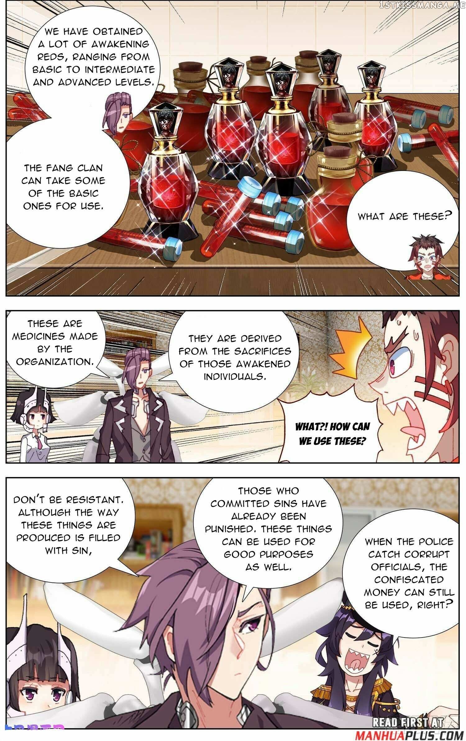 Another Emperor Reborn Chapter 272 - page 11