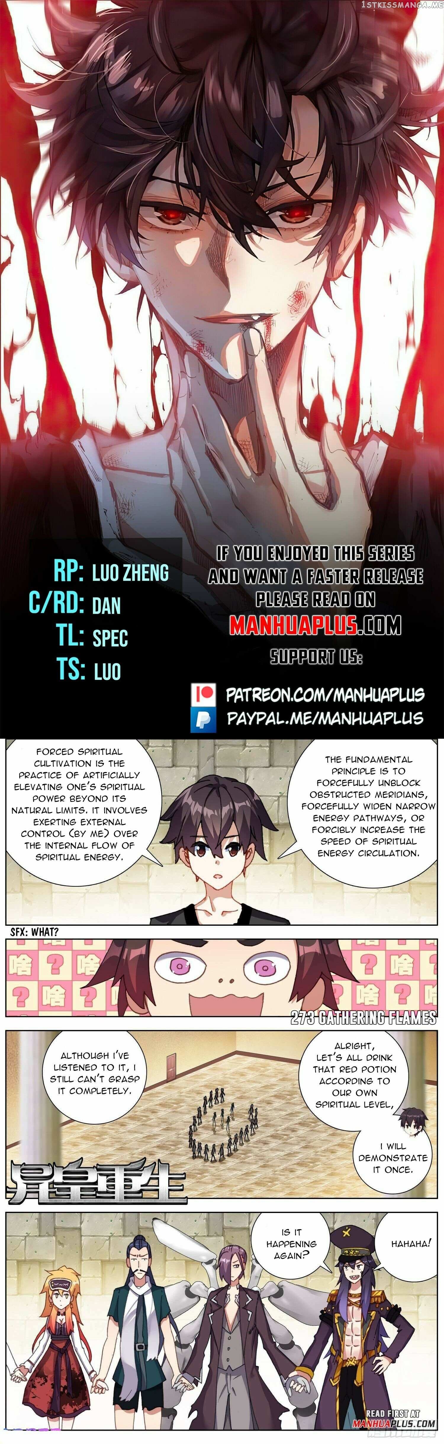 Another Emperor Reborn Chapter 273 - page 1